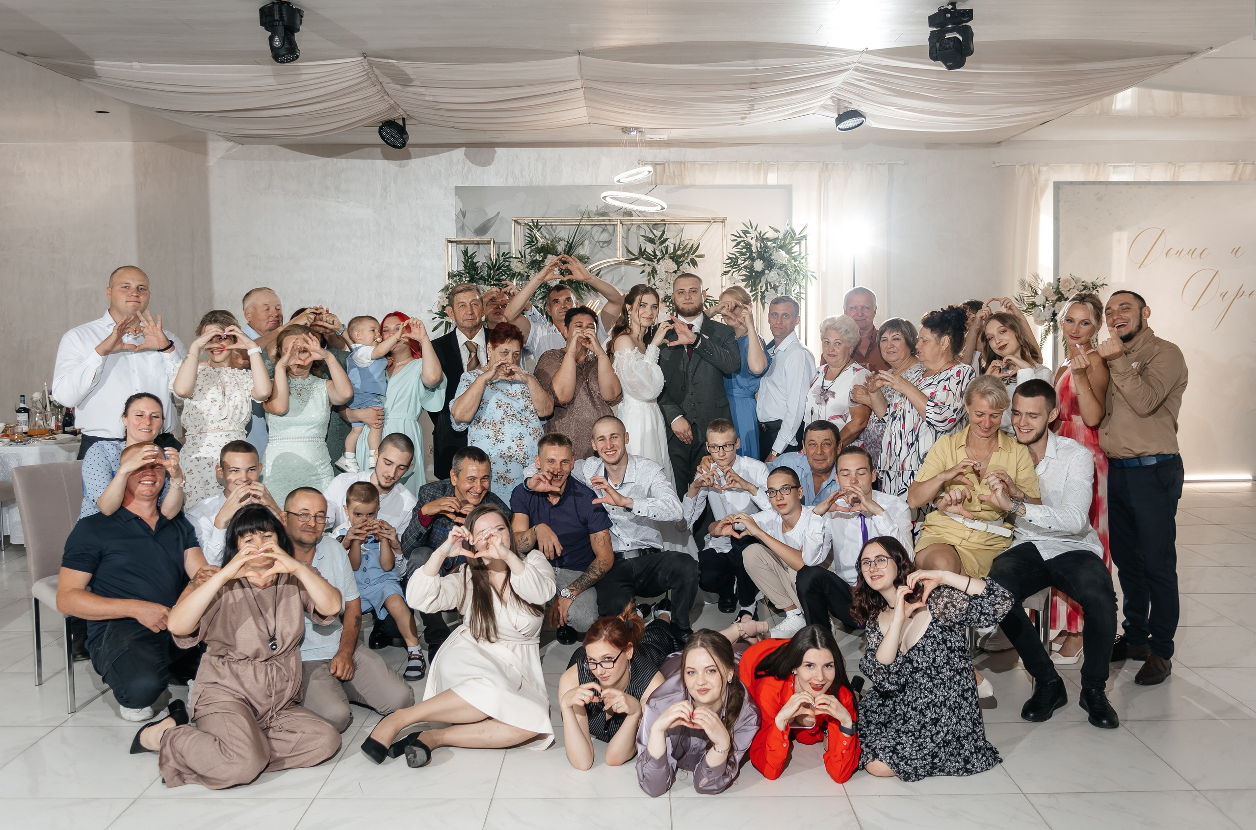 Дарья & Денис | 27.07.24. Свадебный и семейный фотограф в Омске Евгения Хакимова