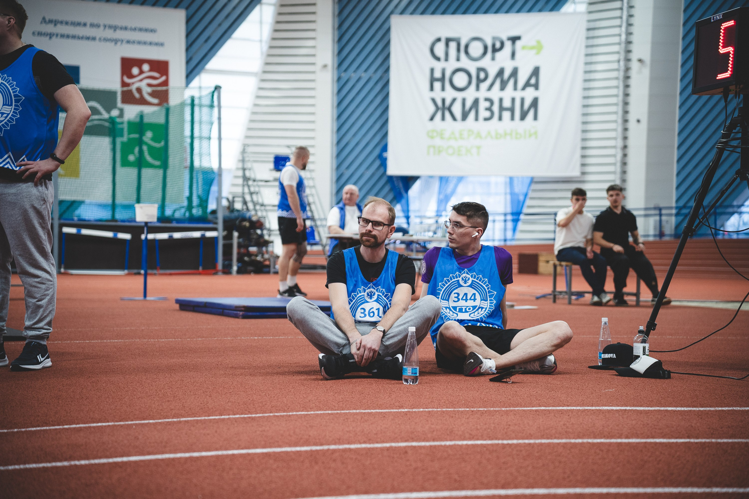 ГТО. Репортажный и портретный фотограф в Санкт-Петербурге Пчелинов Александр
