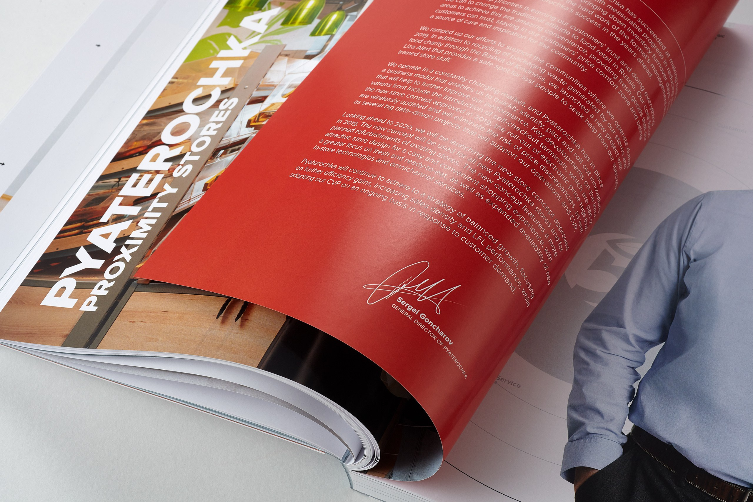 Фотосъемка полиграфической продукции. Рекламный и фуд фотограф в Санкт-Петербурге Вадим Константинов