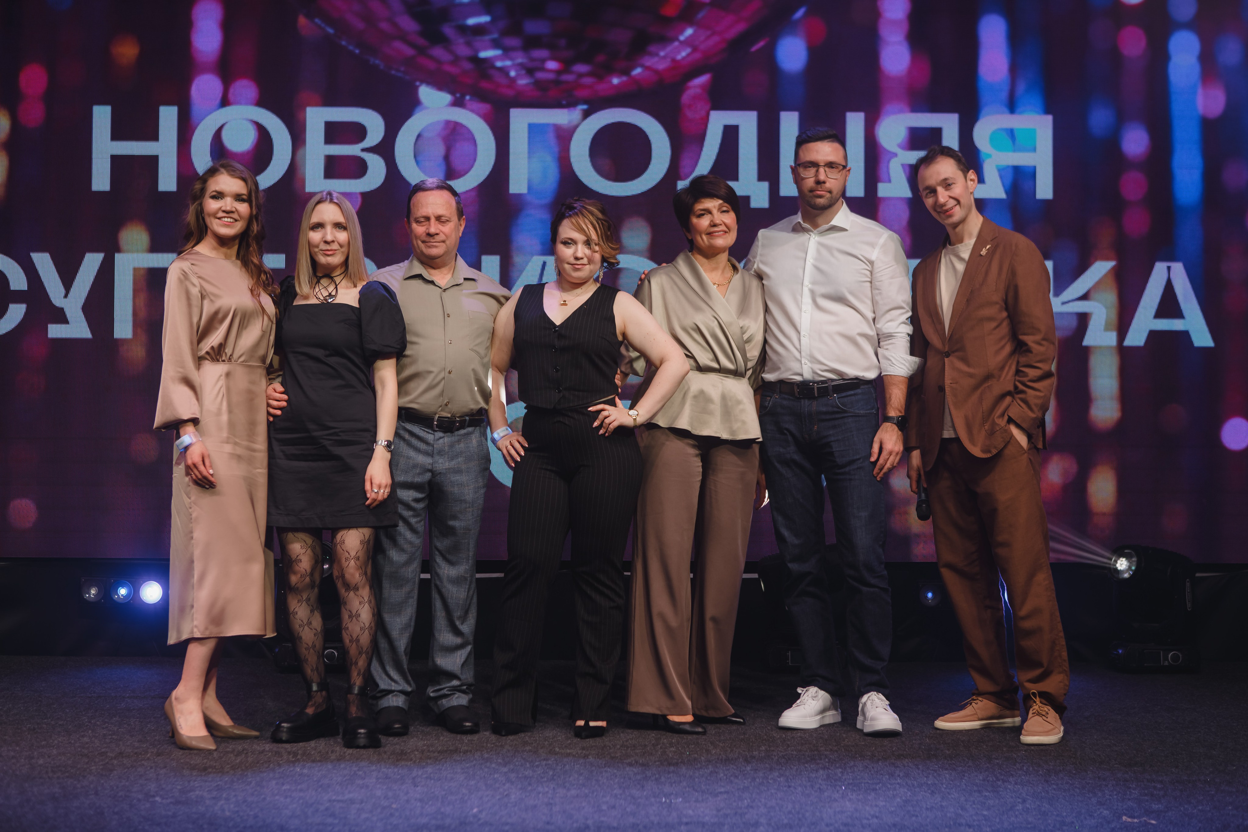 Новогодний корпоратив. Семейный и свадебный фотограф в Нижнем Новгороде