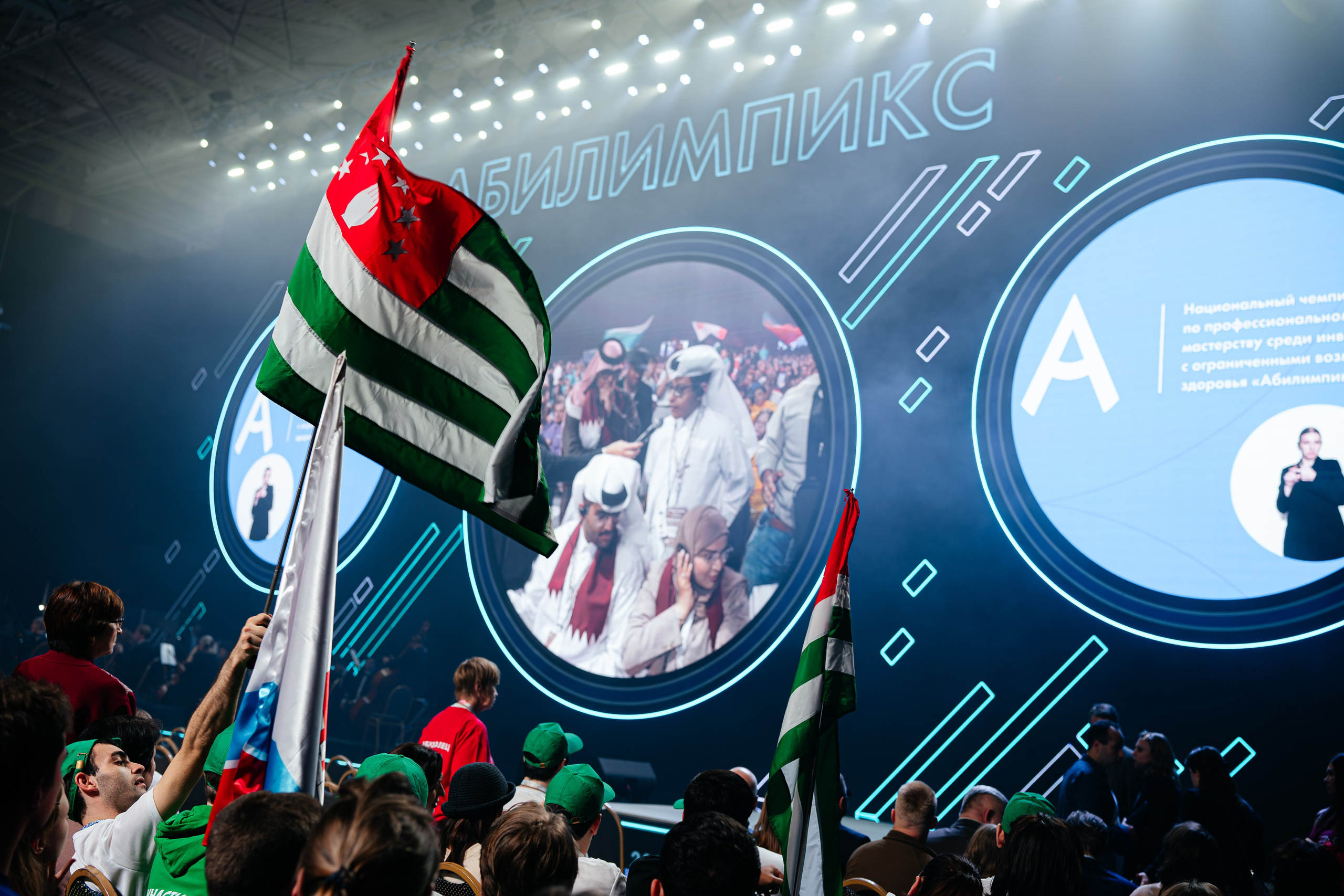 Абилимпикс 2025. Коммерческий фотограф в Санкт-Петербурге Анна Кобзарь