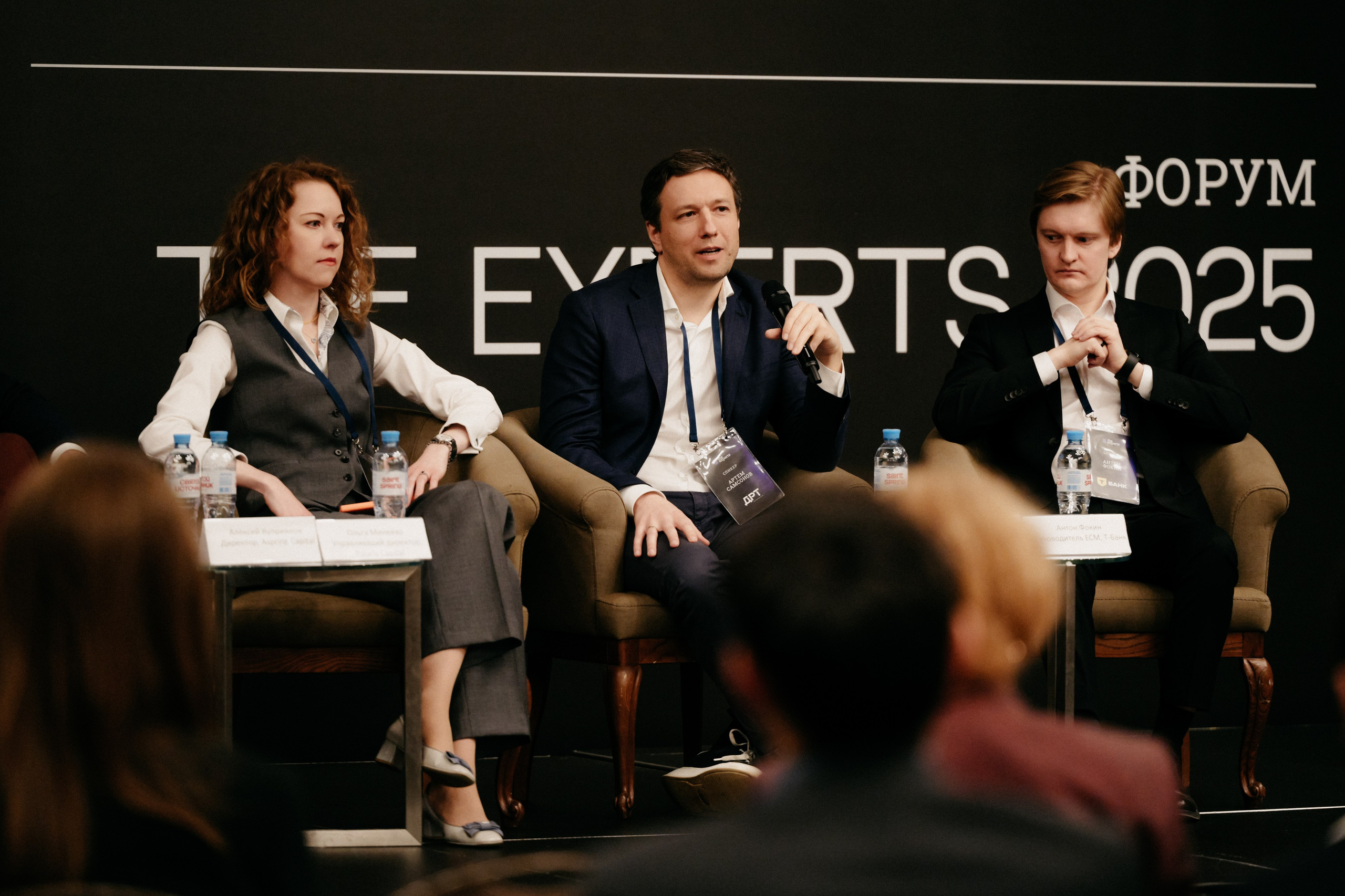 Финансы и Консалтинг. Фотограф в Москве Дмитрий Рогов