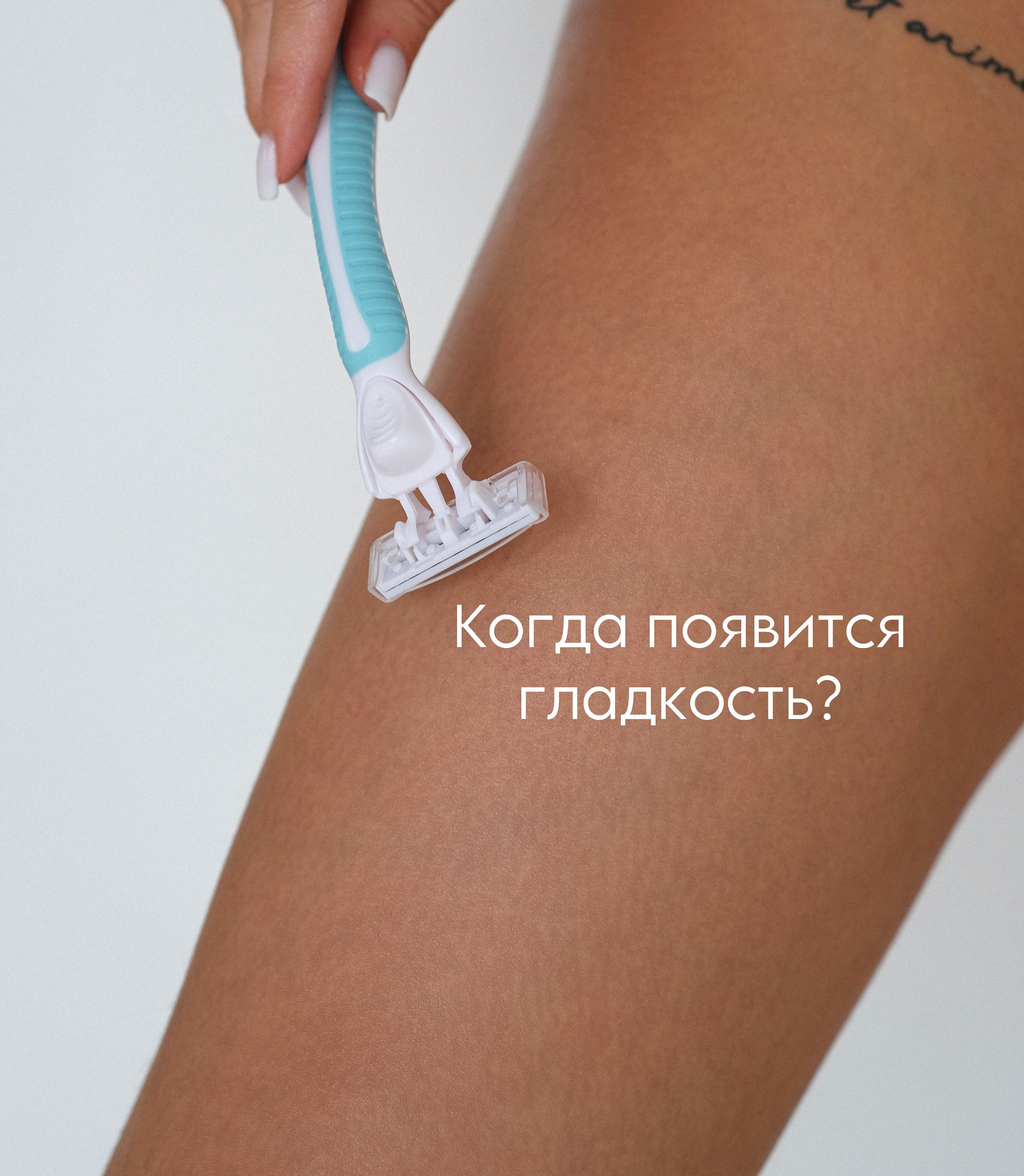 Amber Laser (+визуал страницы). Фотограф, видеограф, визуализатор в Москве Анна Стрельцова