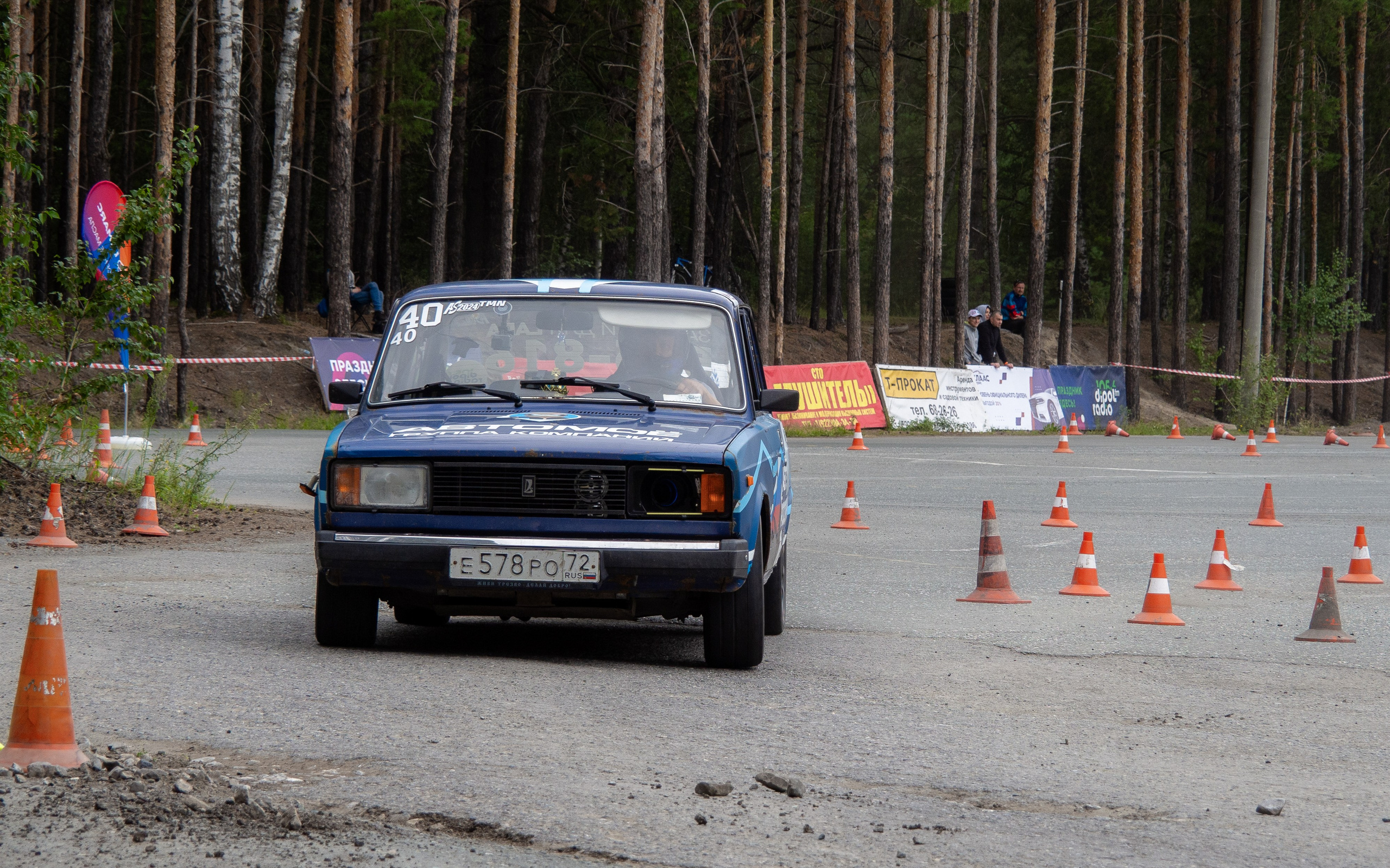 Чемпионат "Асфальтовый спринт" в 2024 году