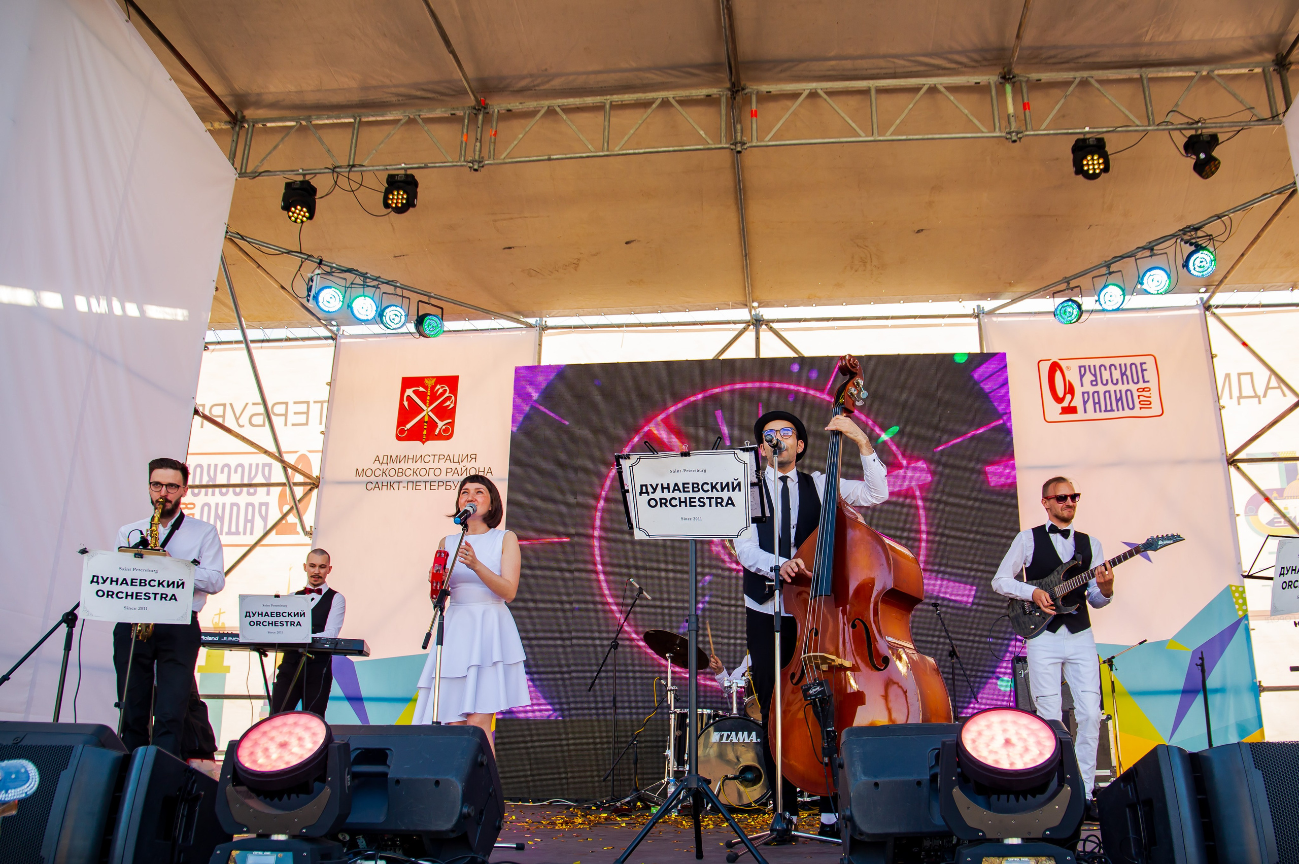 Репортаж — День города 2018. Свадебный и семейный фотограф в Санкт-Петербурге Макеева Наталья