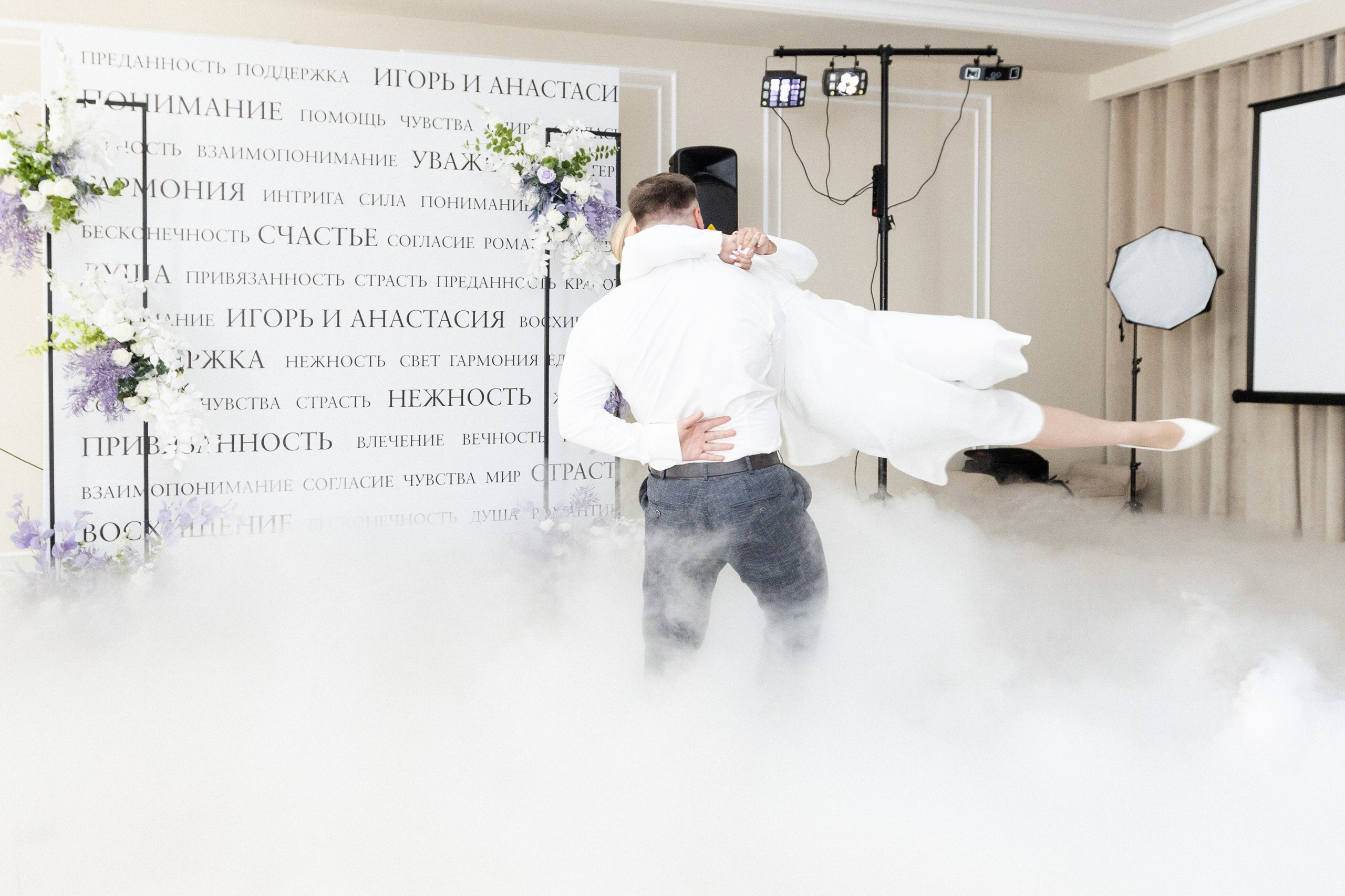 Свадебный репортаж. Свадебный и репортажный фотограф Максим Вакс. Съемка любых мероприятий в Екатеринбурге