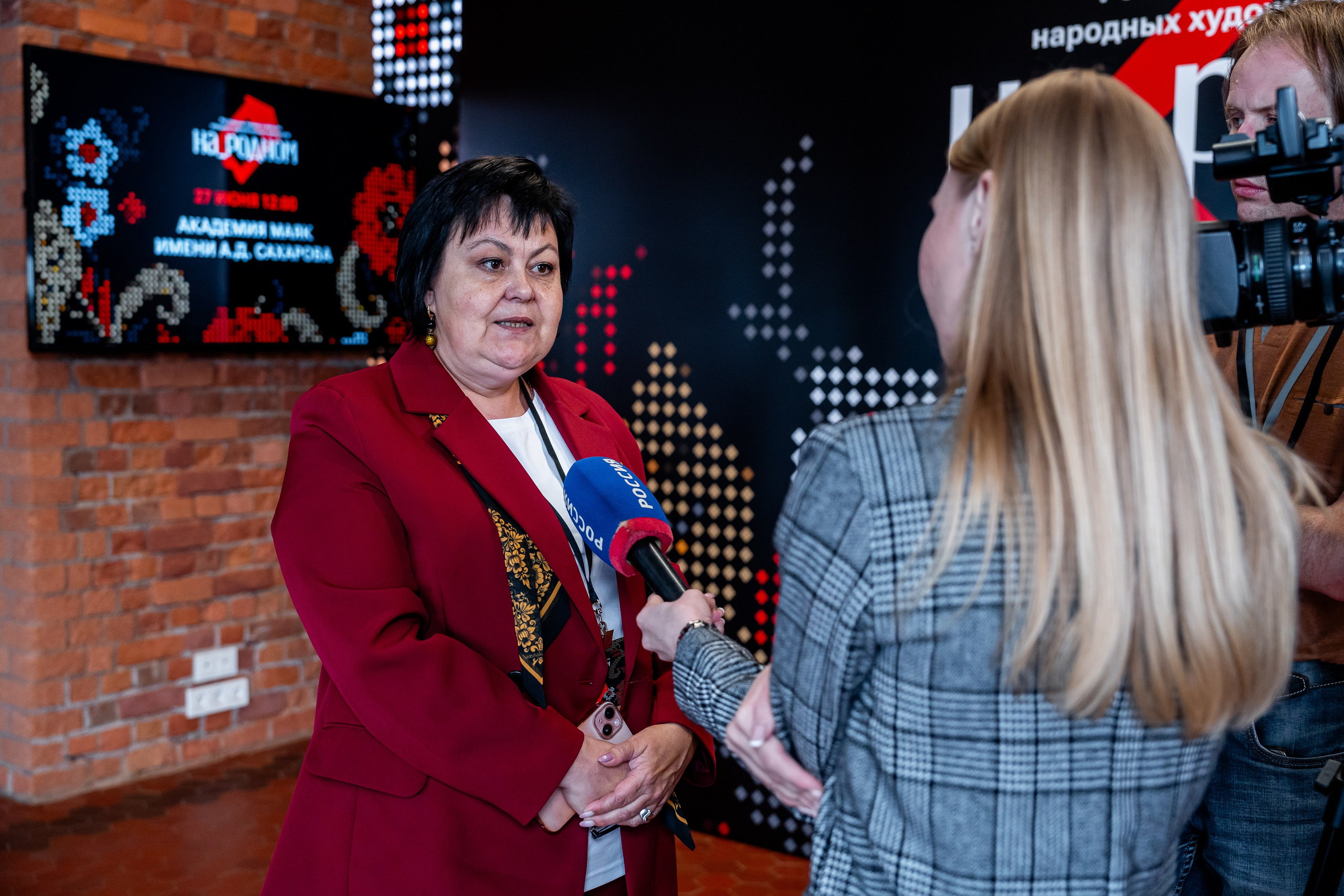 НА_РОДНОМ. Sunnyman