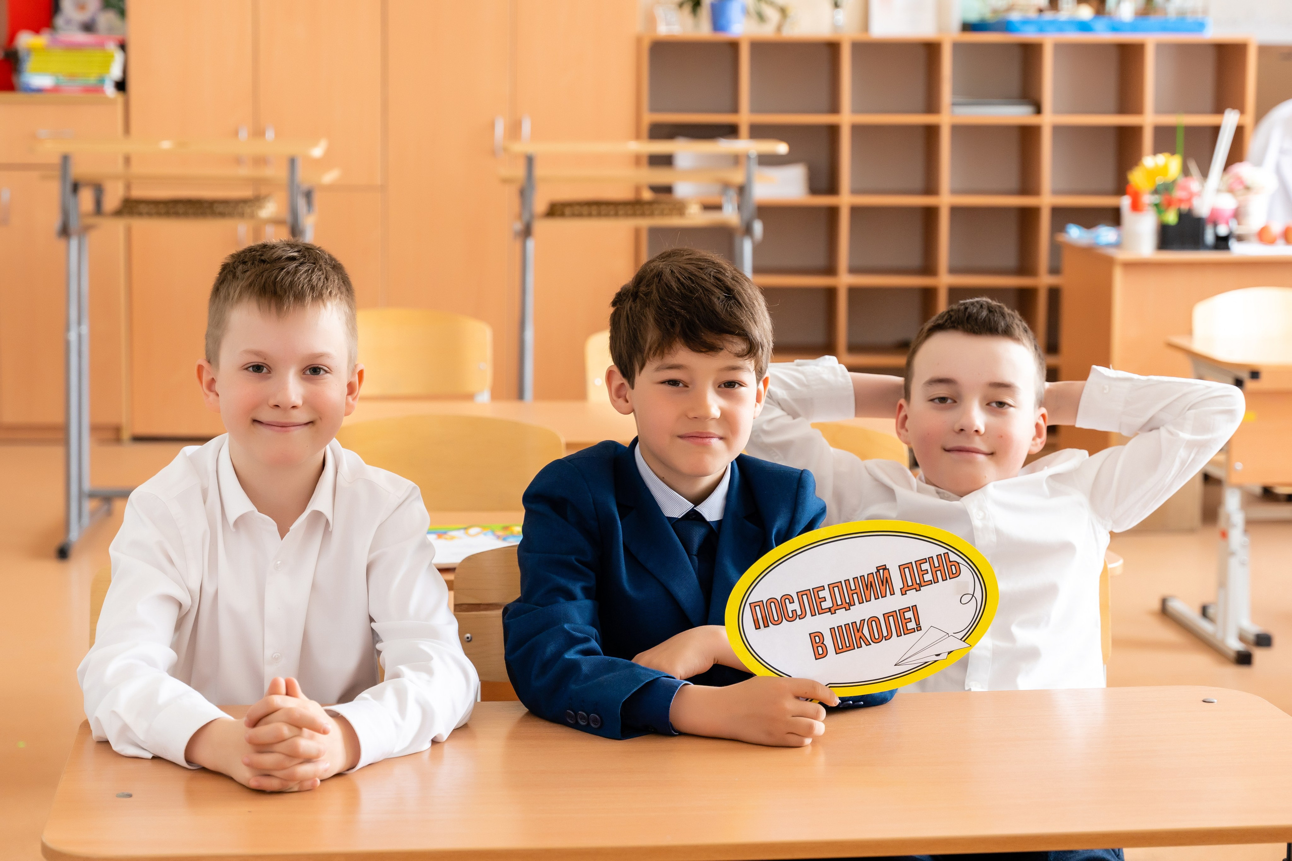 ШКОЛЬНЫЕ. Семейный фотограф в Сургуте, Мария Яркова