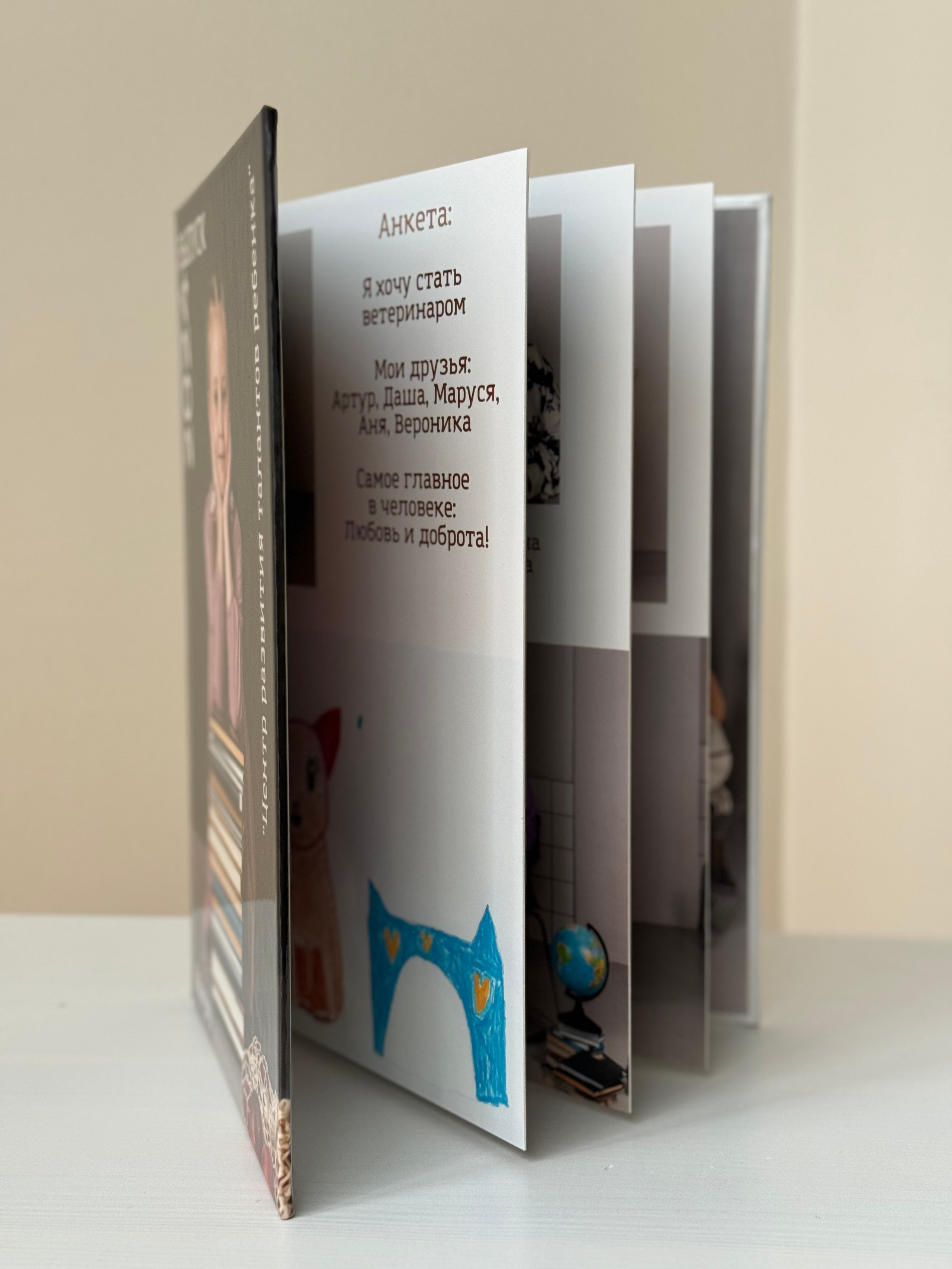 ИНДИВИДУАЛЬНЫЙ. Семейный фотограф в Сургуте, Мария Яркова