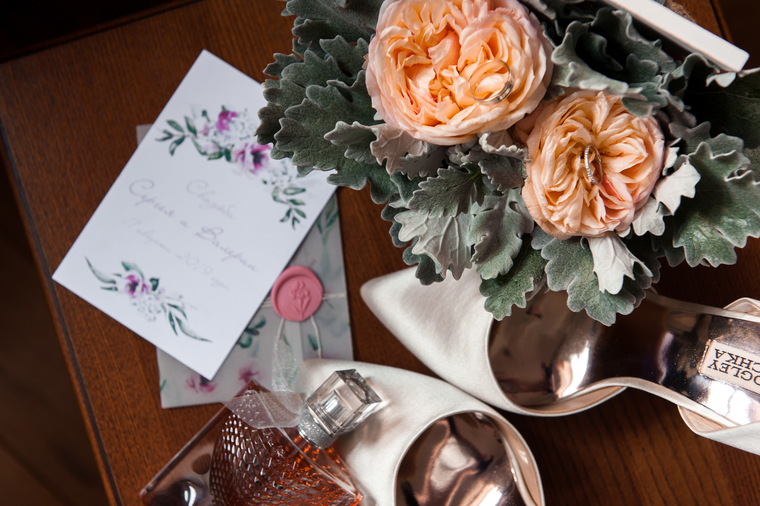 Сергей и Валерия. Свадебный фотограф Калининград - Александр Зубанов