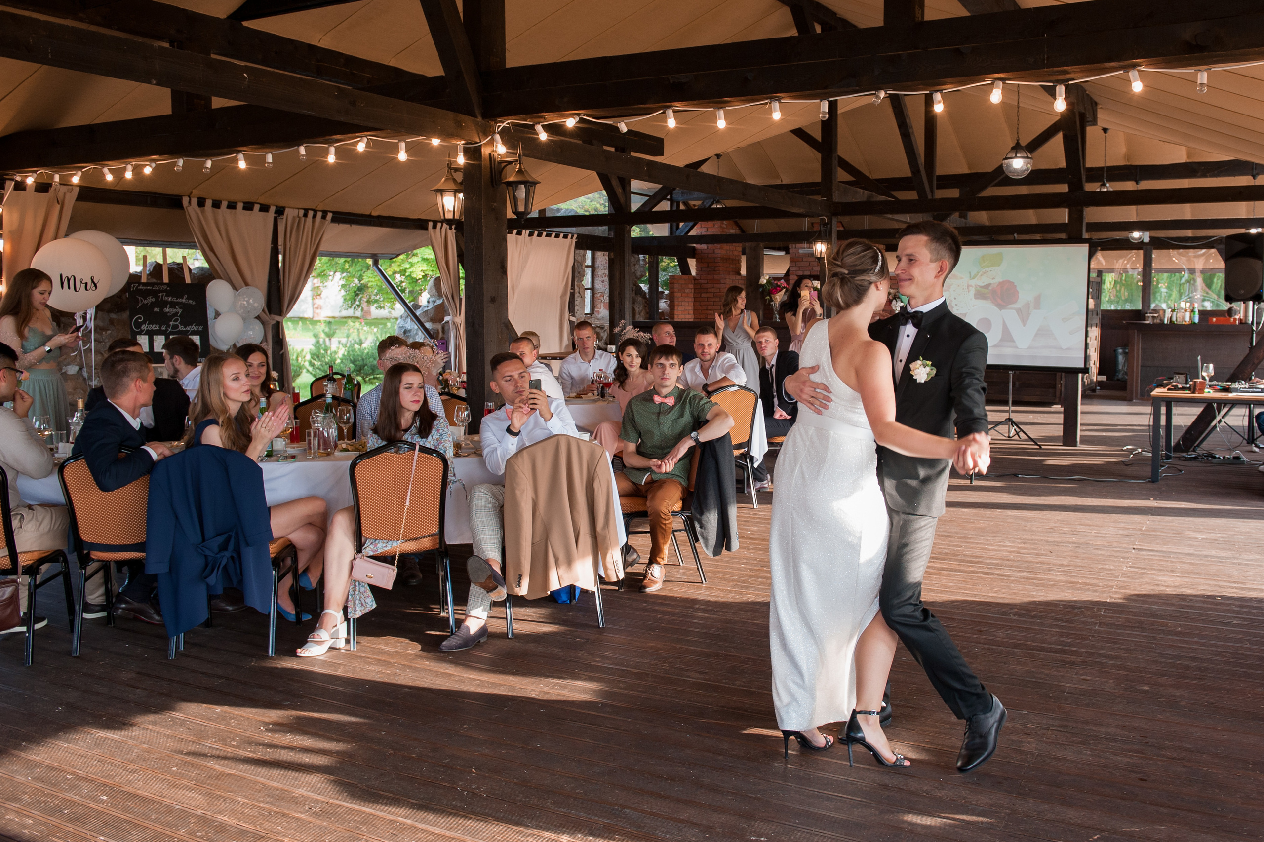 Сергей и Валерия. Свадебный фотограф Калининград - Александр Зубанов