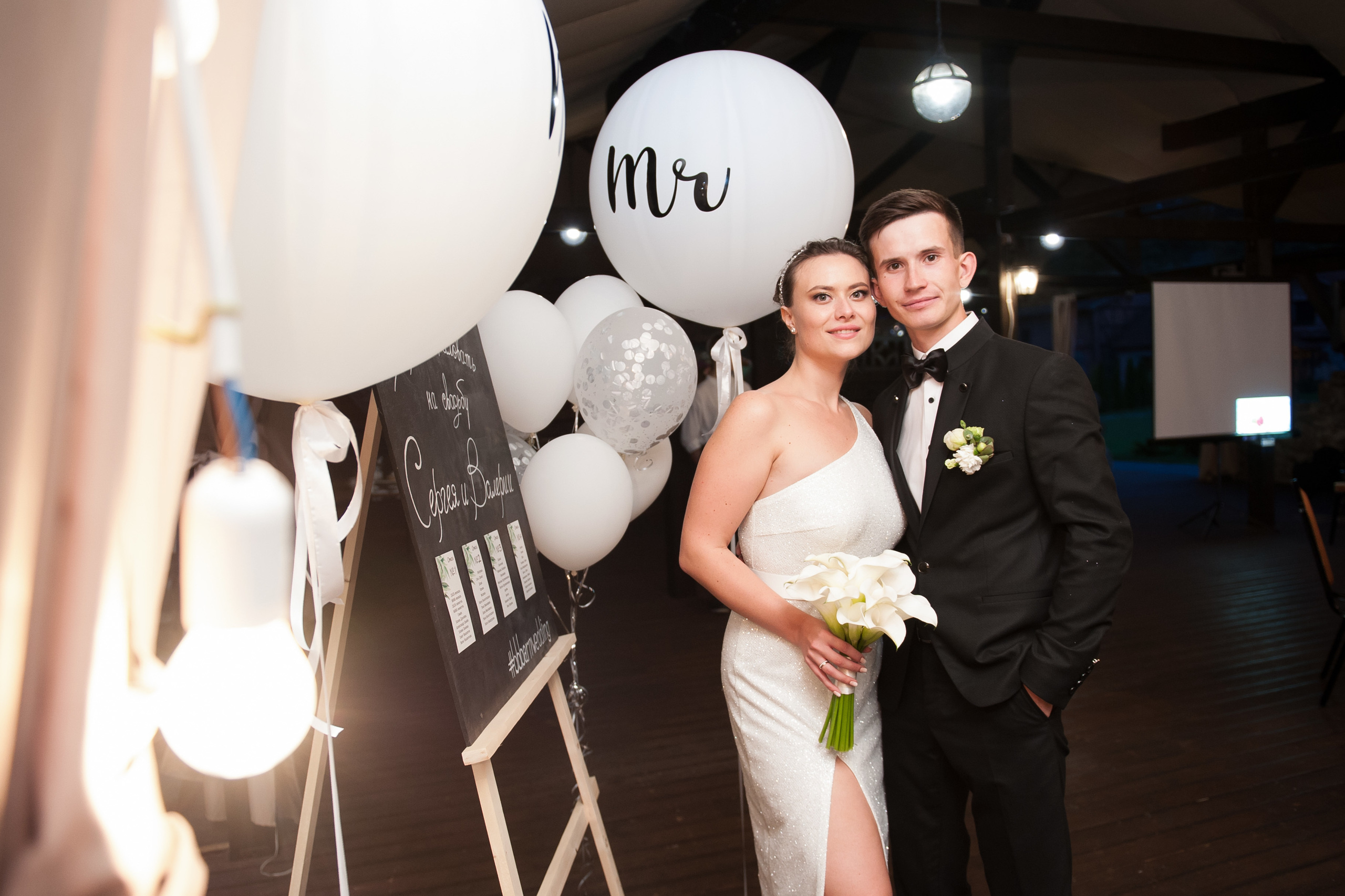 Сергей и Валерия. Свадебный фотограф Калининград - Александр Зубанов