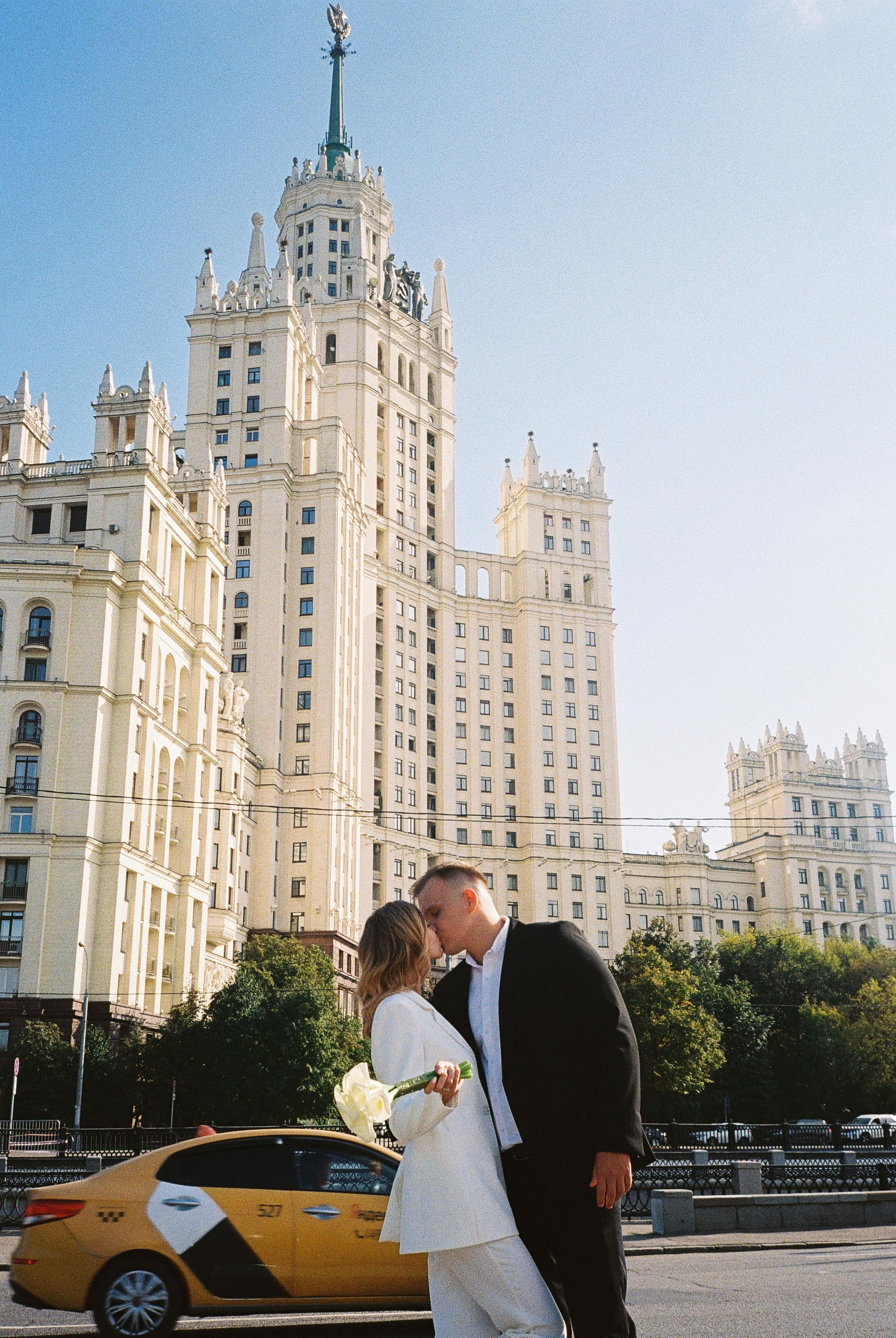 Кристина и Никита