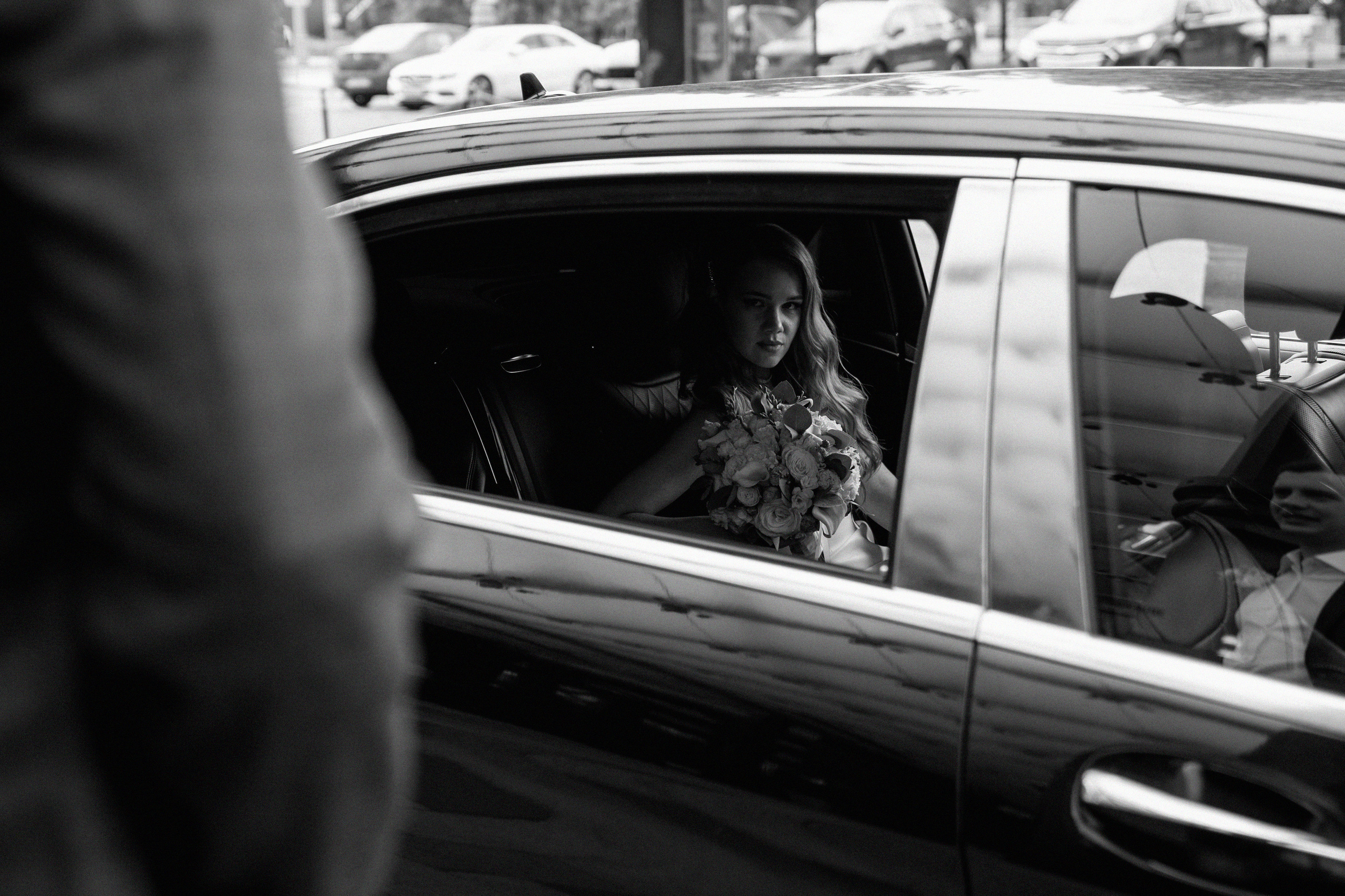 Анастасия и Денис