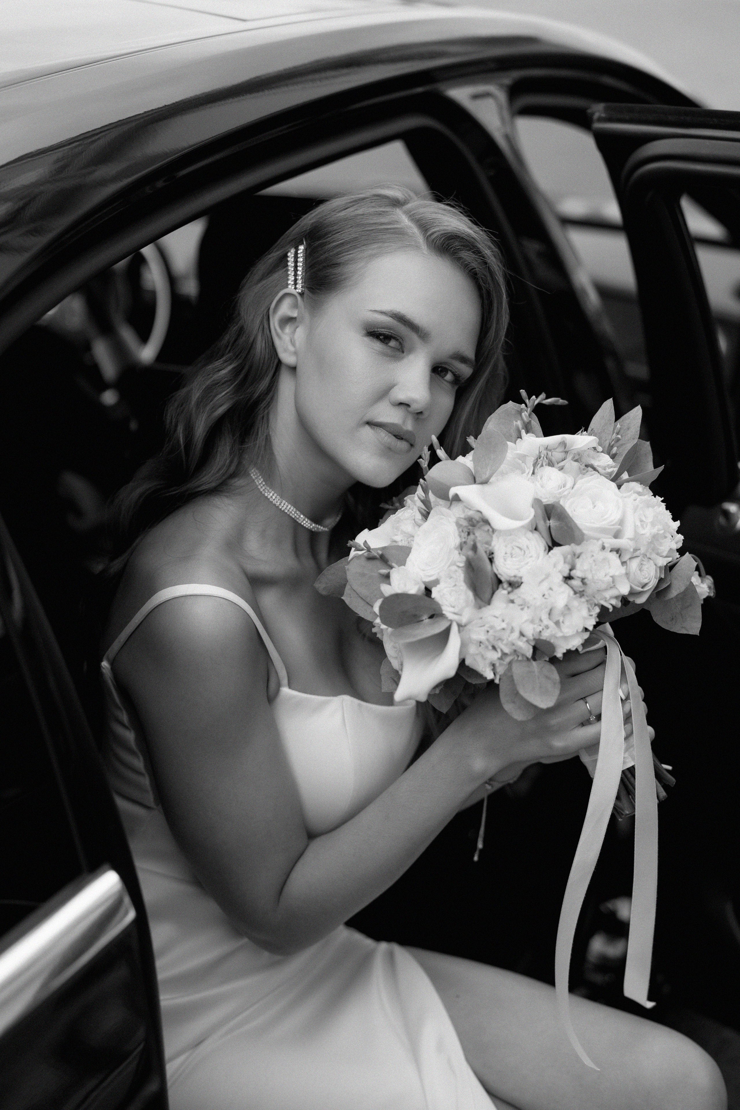 Анастасия и Денис