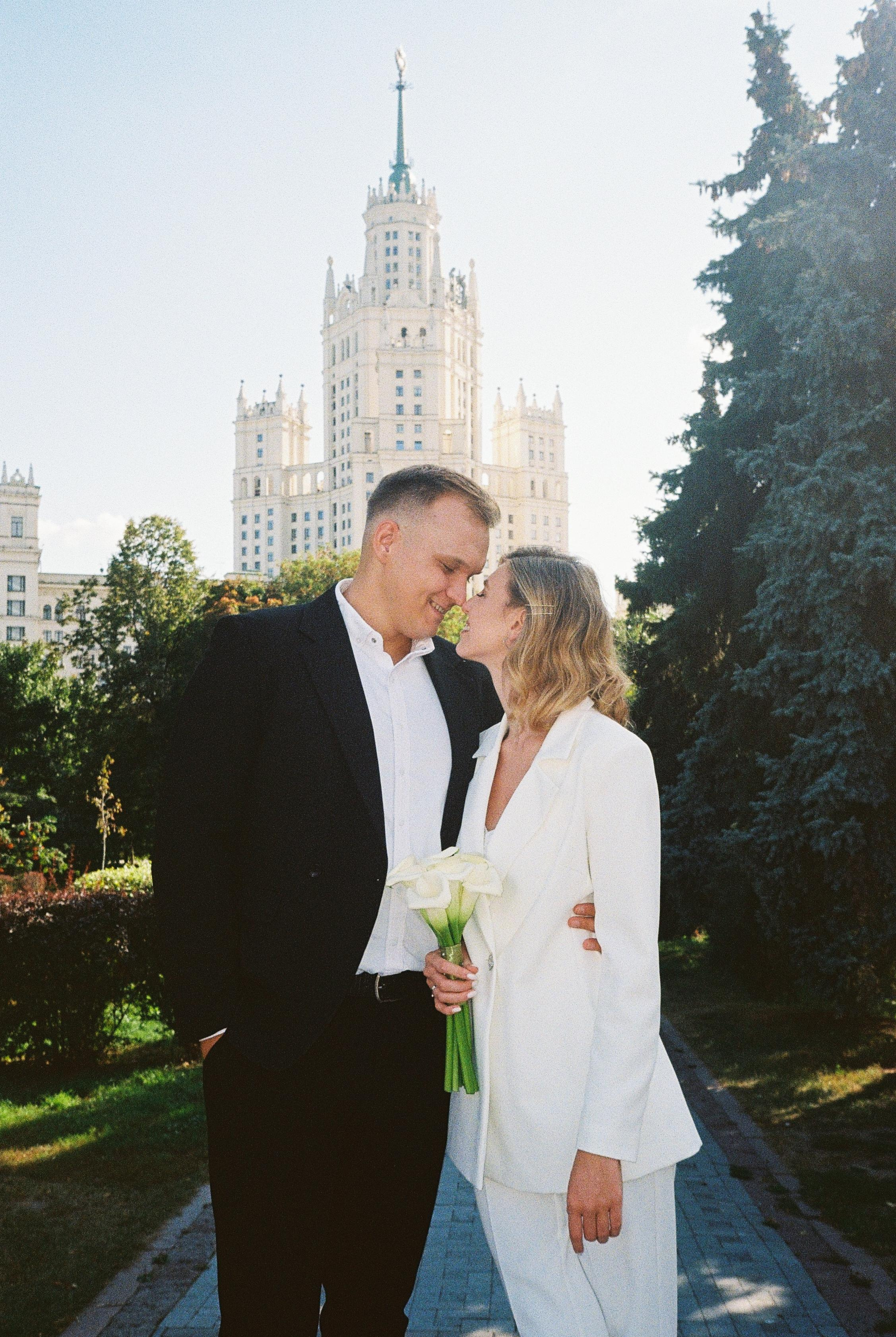 Кристина и Никита