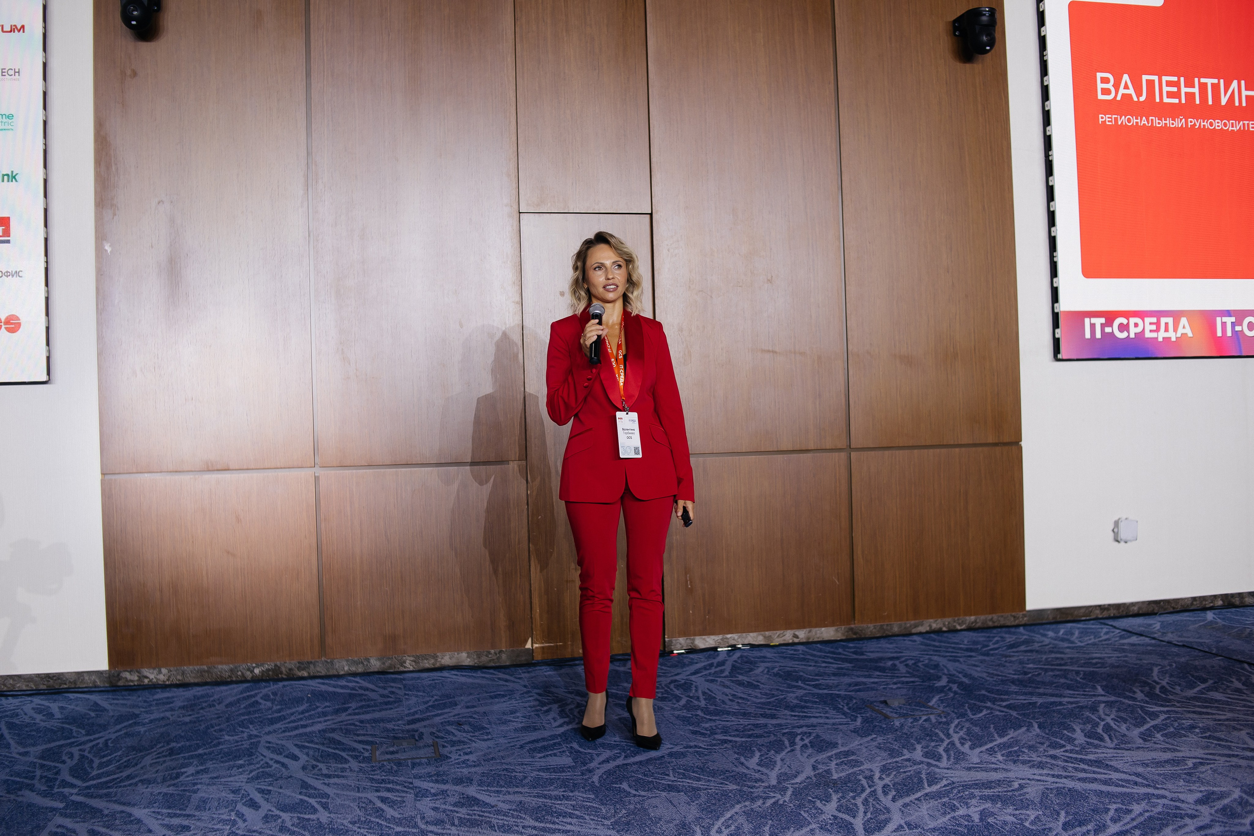 Репортаж конференции. Фотограф в Иркутске