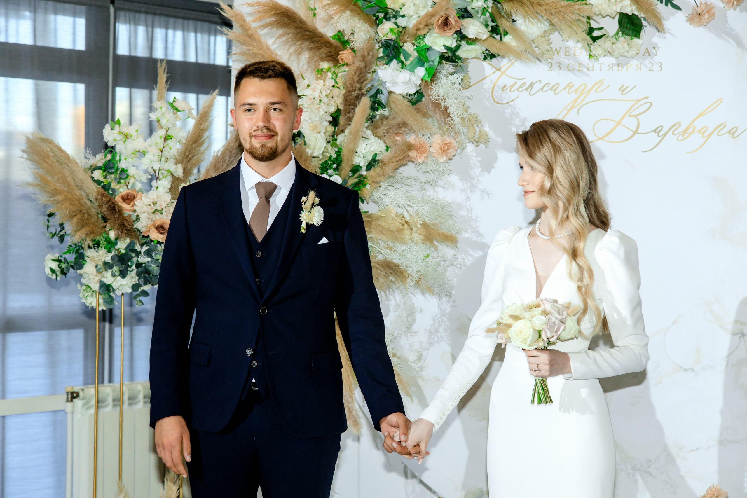 Варя и Саша. Свадебный и семейный фотограф Екатеринбург Настя Саедгалина