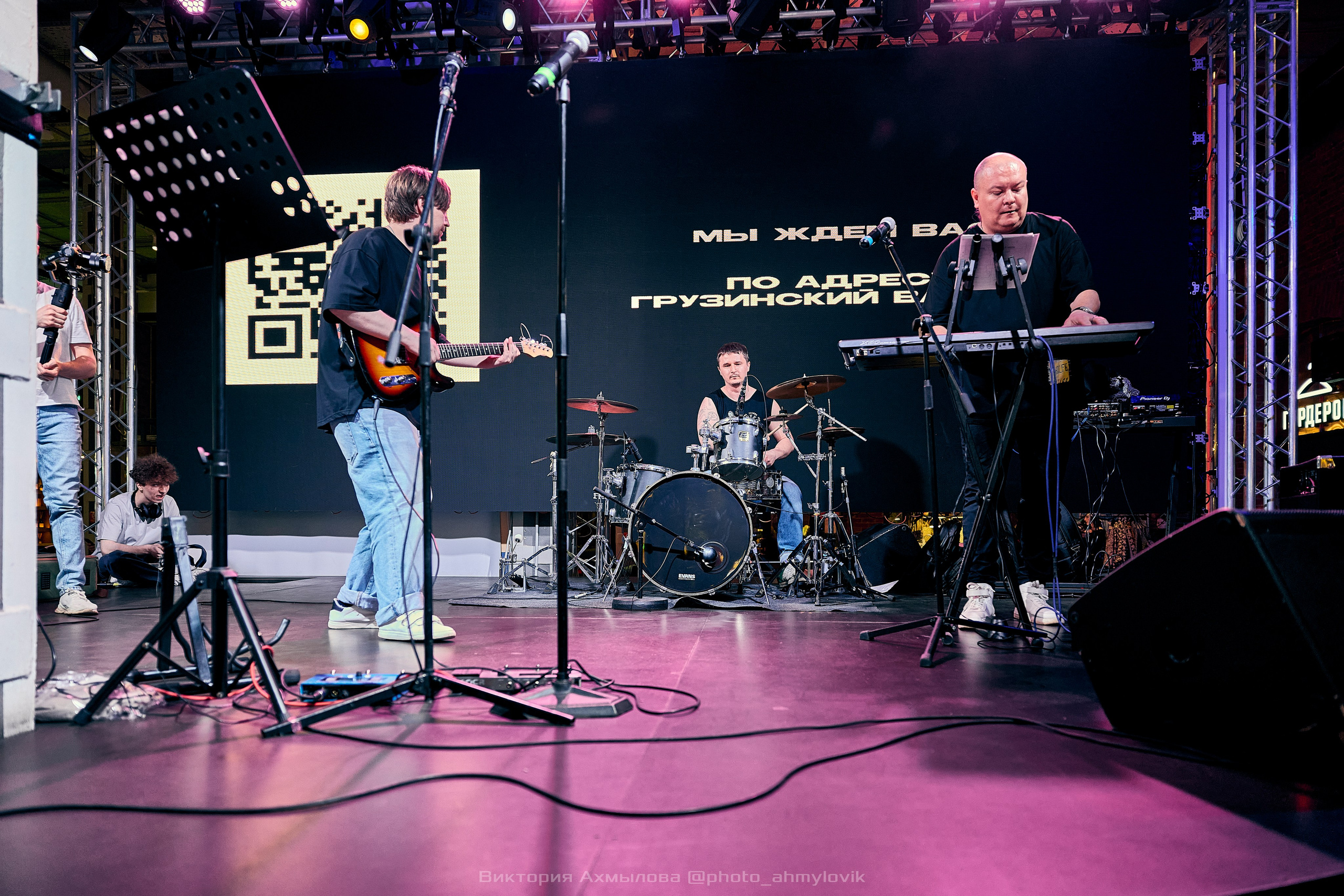 27.04.2024 НШБ Депо. Виктория Ахмылова. Фотограф в Москве