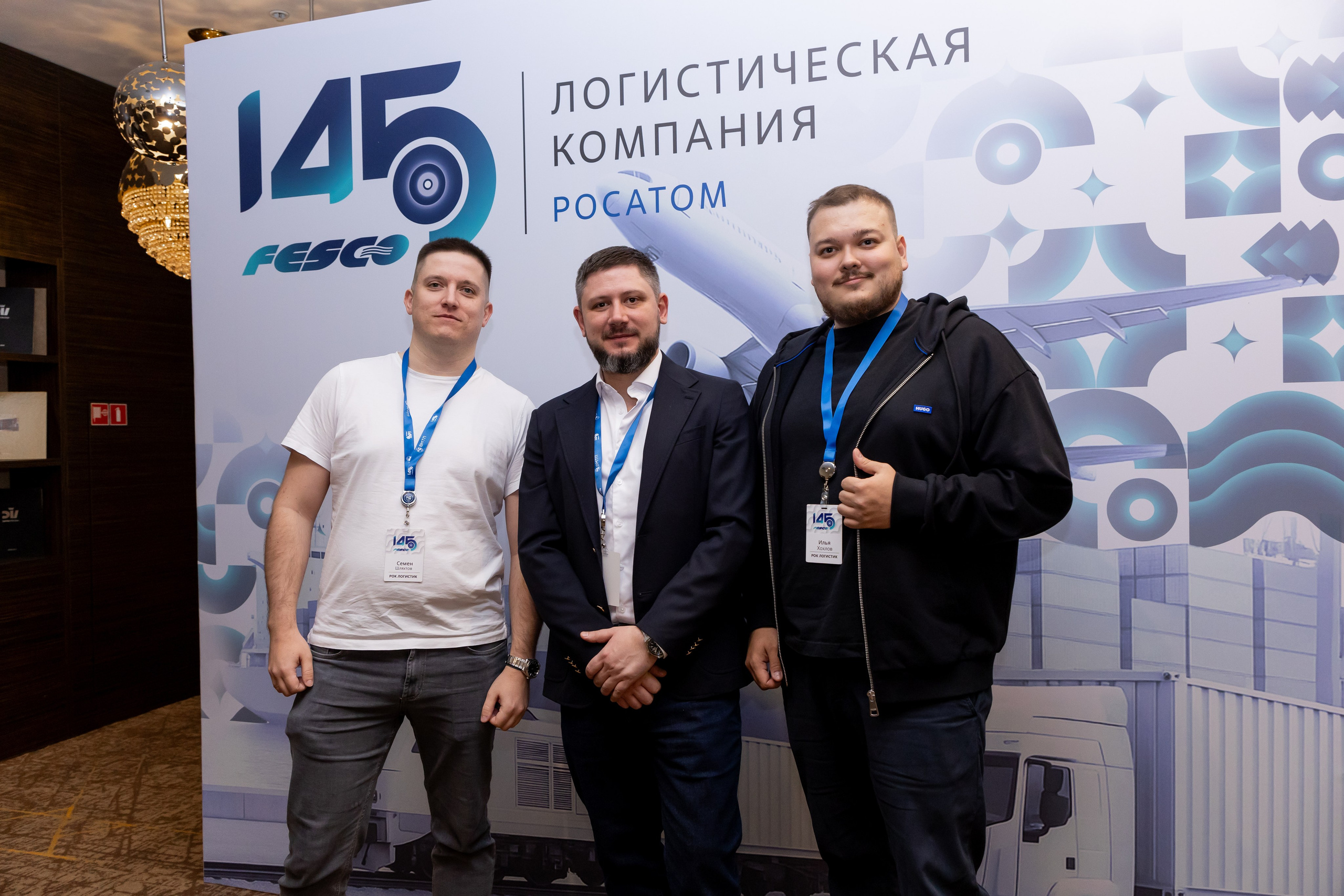 Репортаж Fesco. Фотограф в Новосибирске Екатерина Васильева