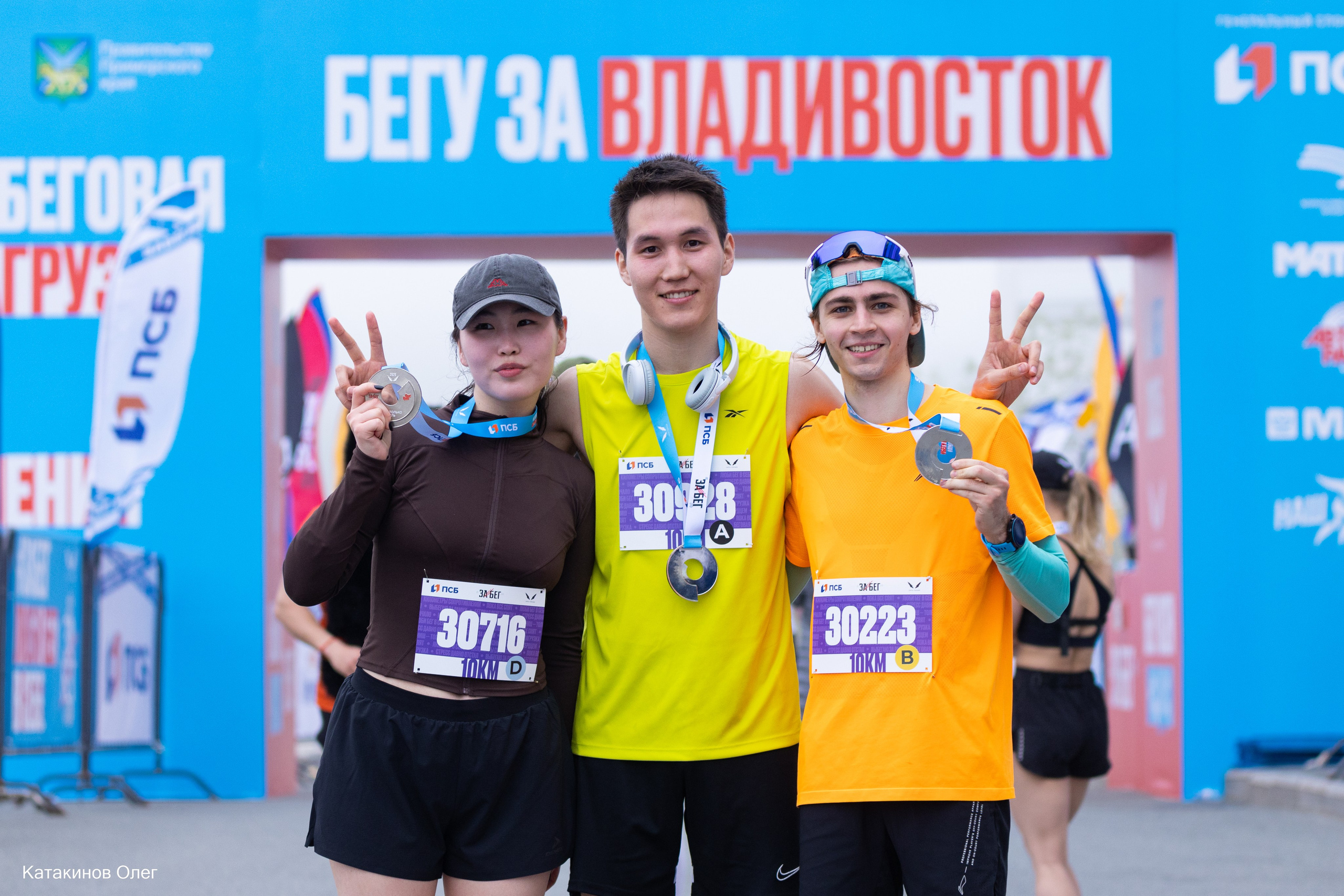 ЗаБег 2025 г. Олег Катакинов| Репортажный фотограф в городе у моря (Владивосток)