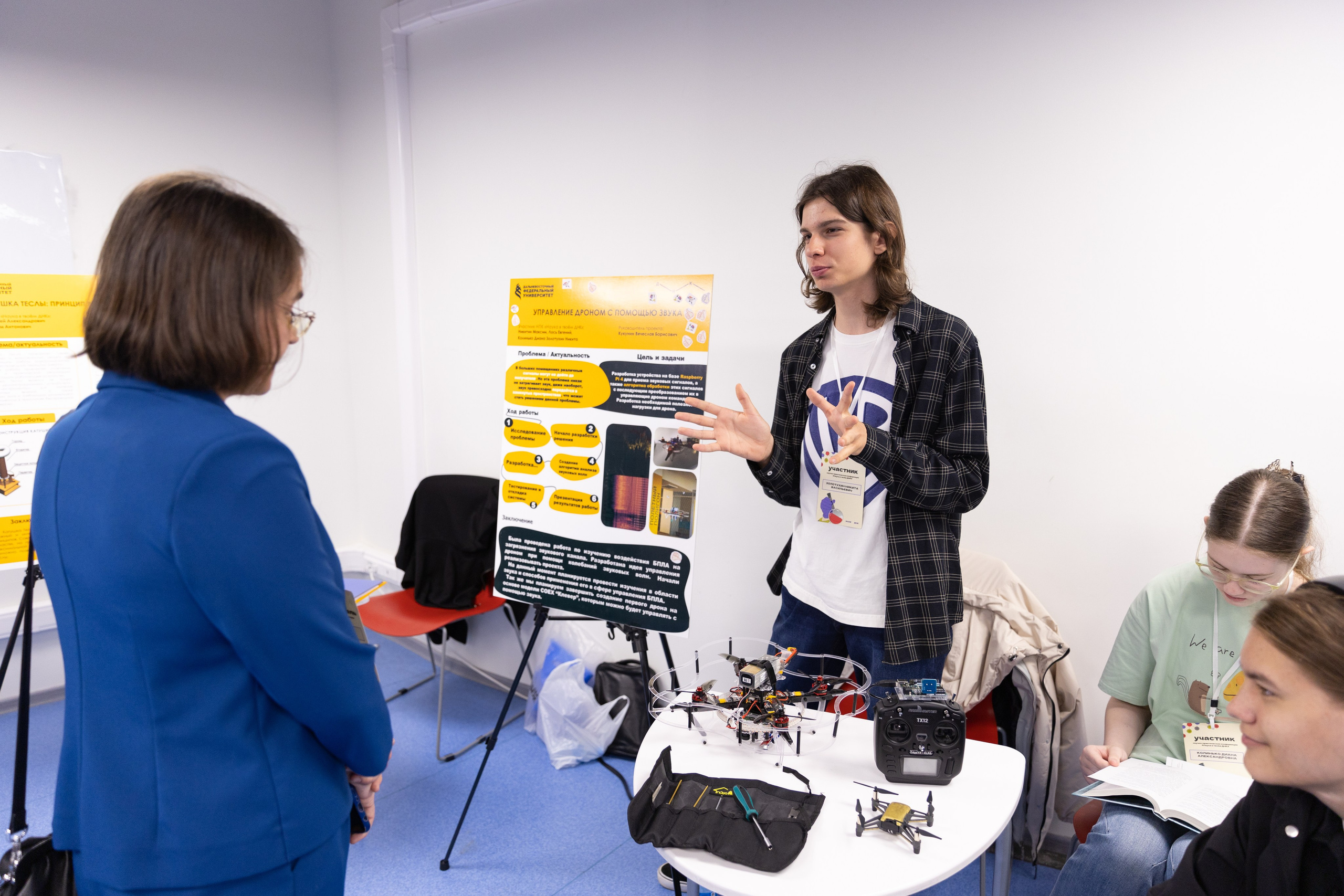 НПК «Наука в твоём ДНК». Олег Катакинов| Репортажный фотограф в городе у моря (Владивосток)