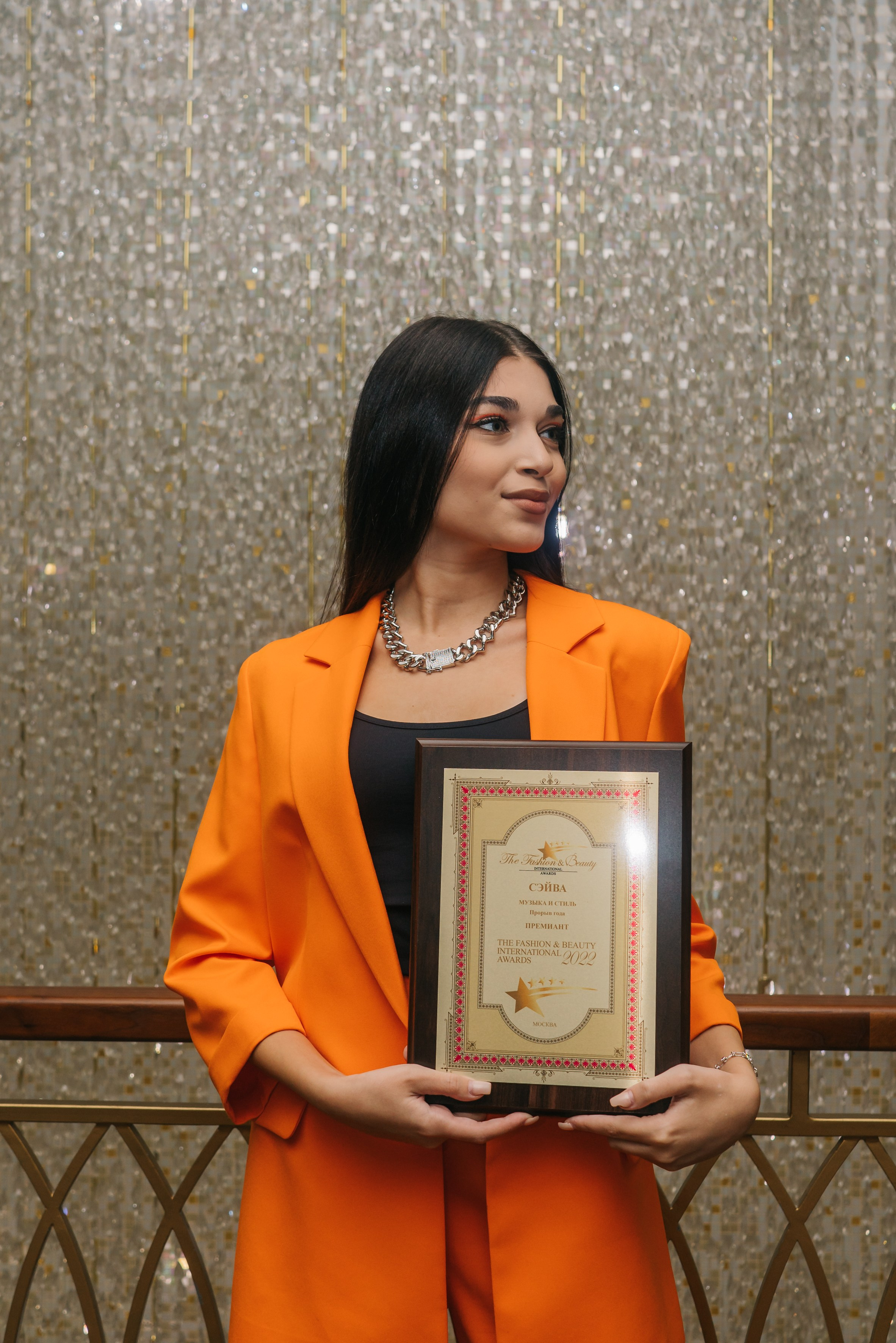 Премии (организатор Карина Мартиросян). Женский фотограф в Москве Анастасия Сидорова