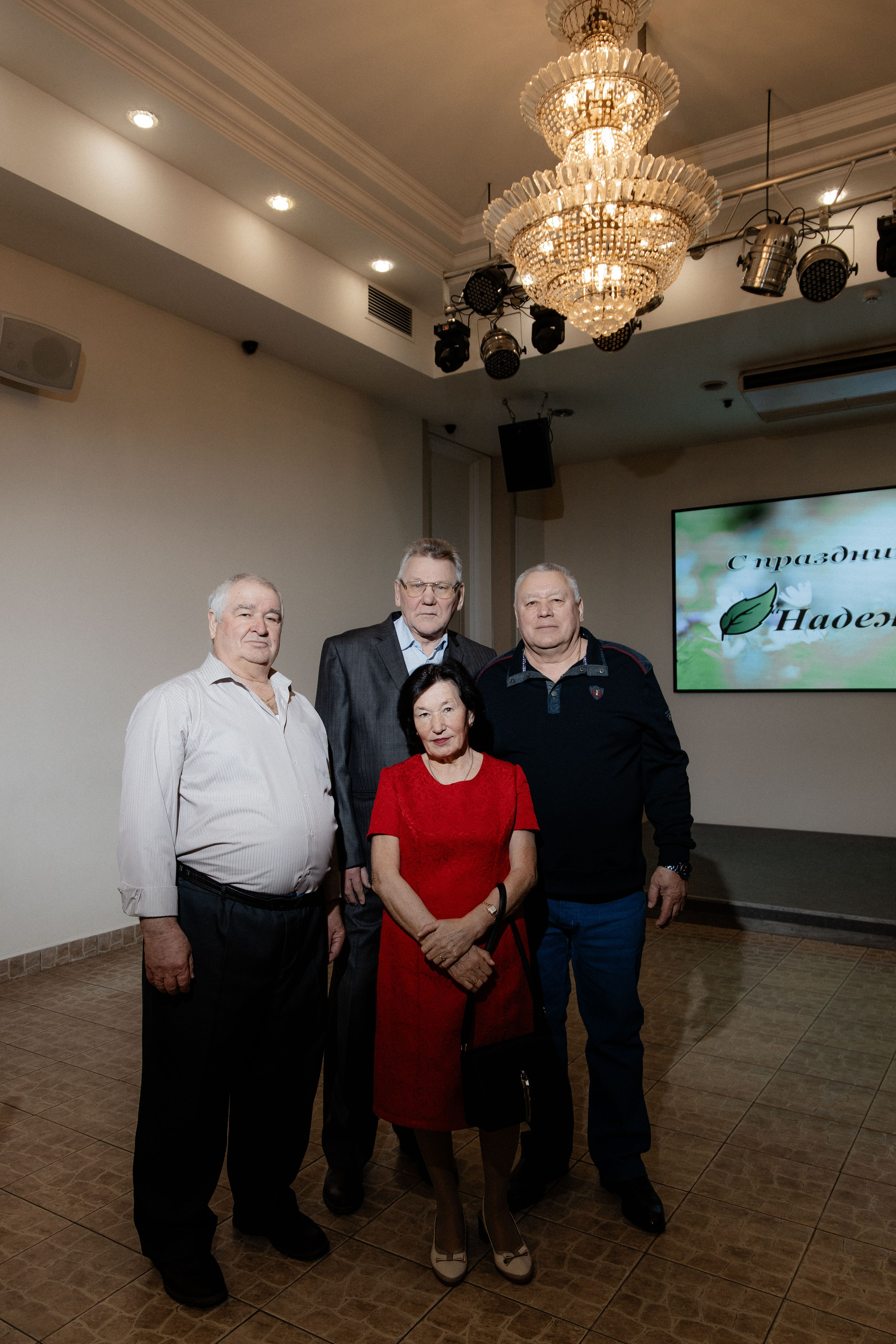 Мед центр НАДЕЖДА. Свадебный Фотограф Чебоксары|Йошкар-Ола|Москва|Краснодар