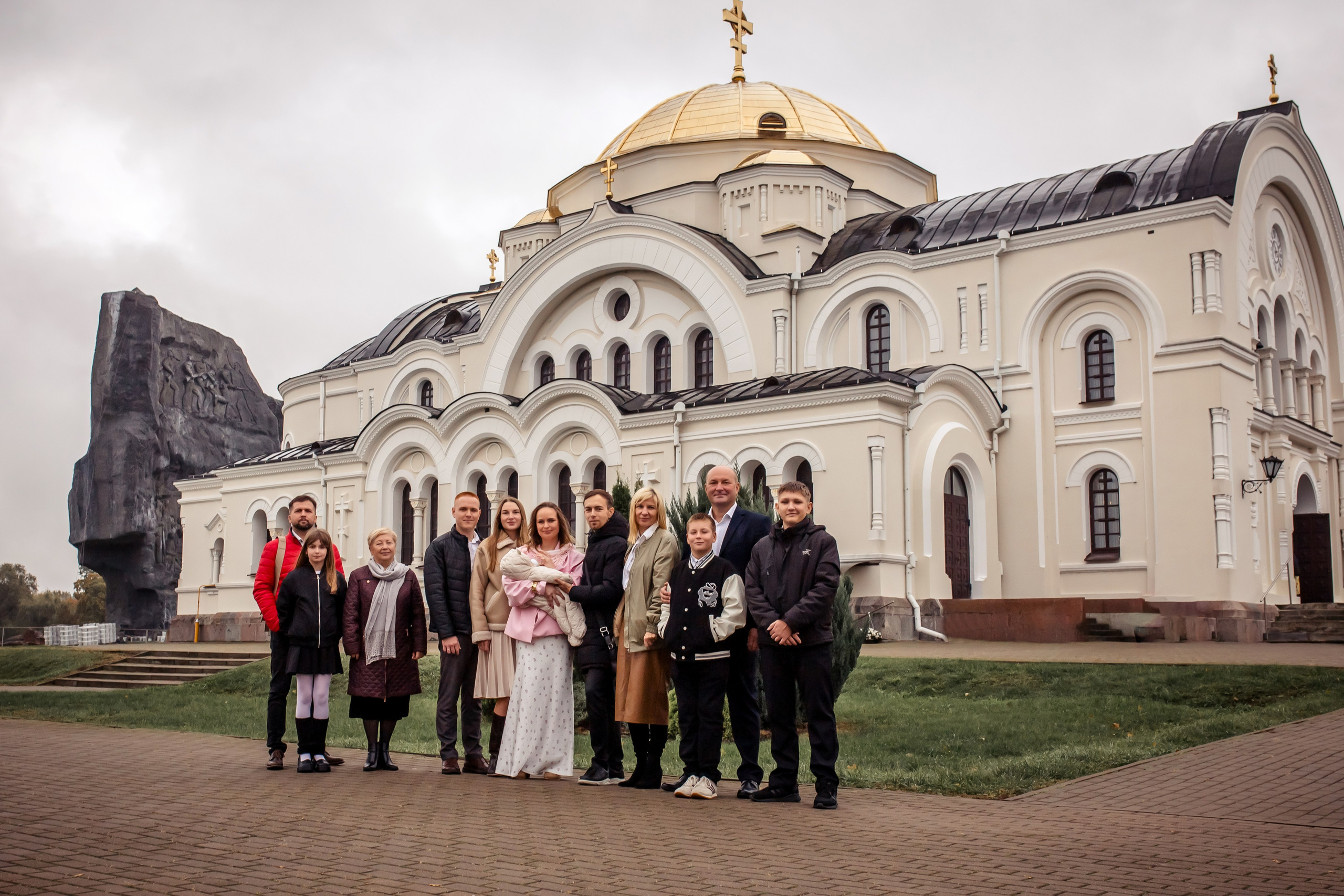 Крещение Льва