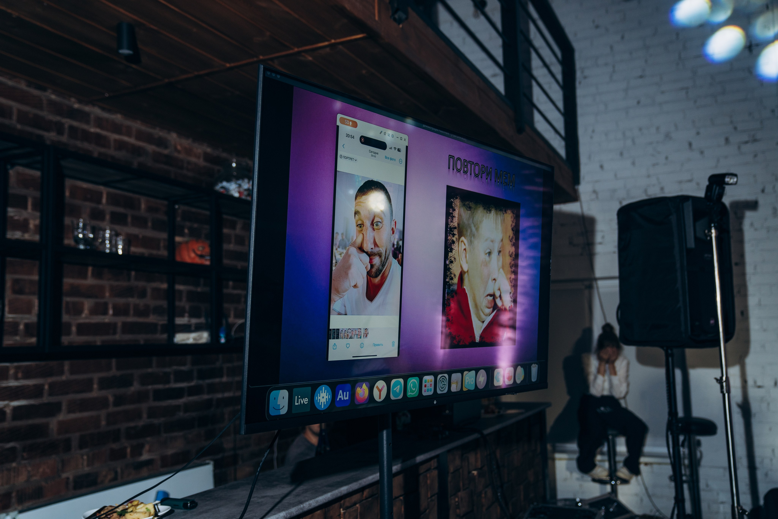 Event house Виталий & Алена. Фотограф Ангарск Иркутск Ксения Король