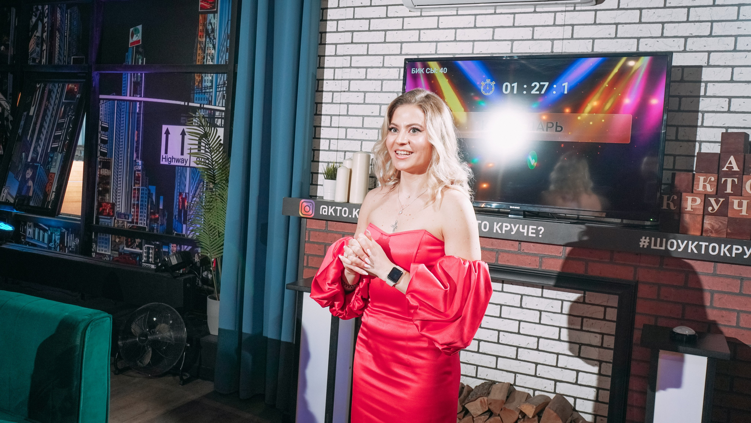 Квиз Шоу. Фото | Видео Контент Мишель Ватаманюк