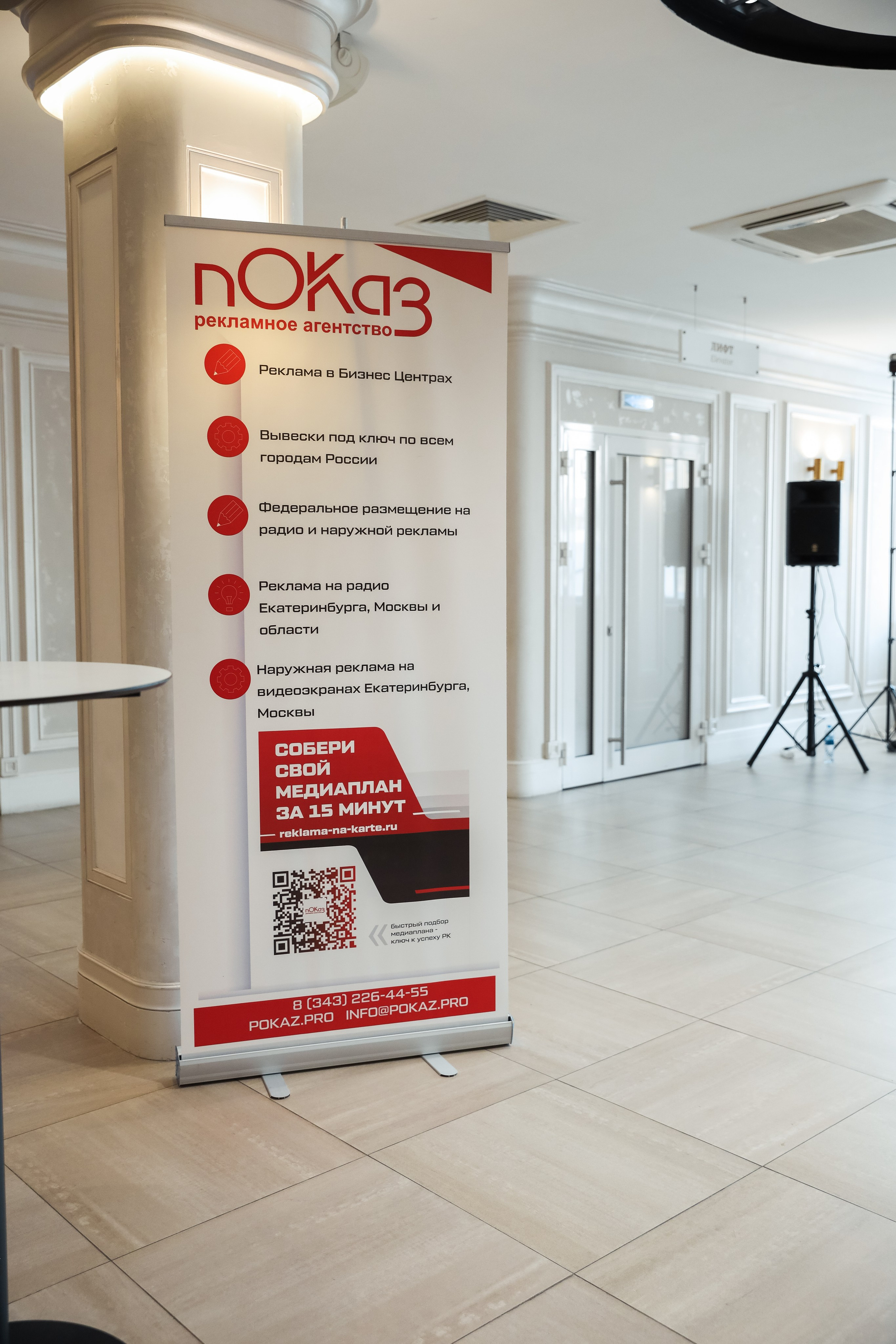 Владимир Якуба. Дацук Анна Фотограф из Екатеринбурга