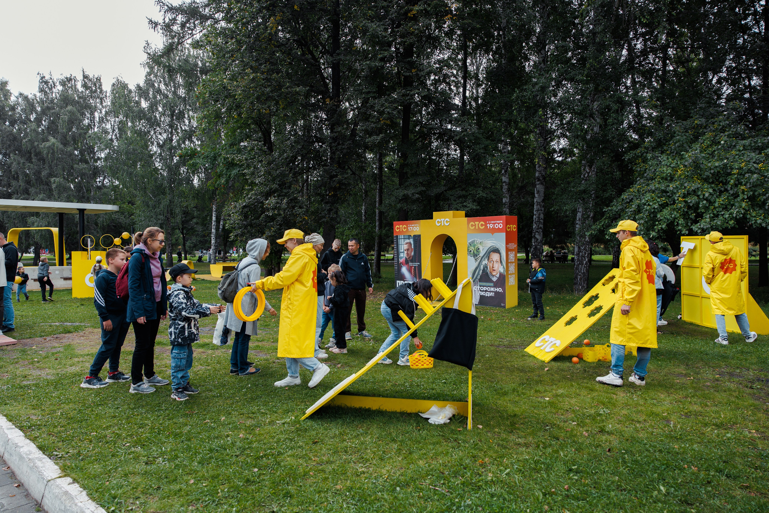 СТС на День Города в Екатеринбурге. Дацук Анна Фотограф из Екатеринбурга