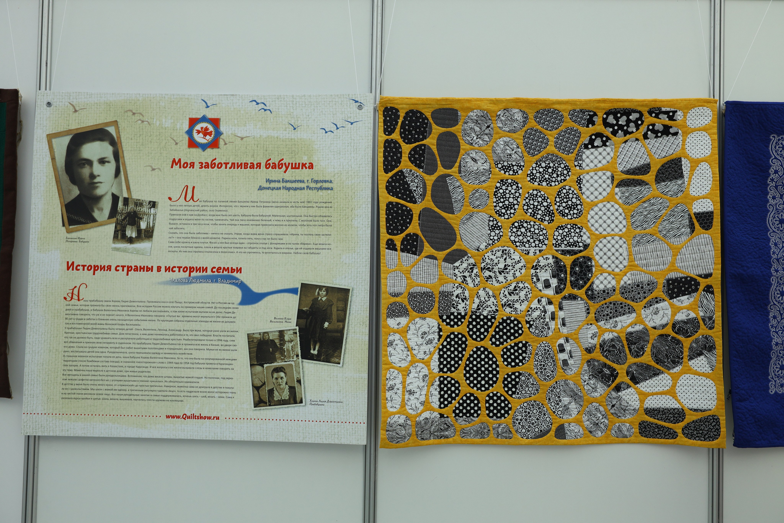 Душа России. Фотограф в Туле Крупский АнДРей. Фотостудия «КАДР71» в Туле