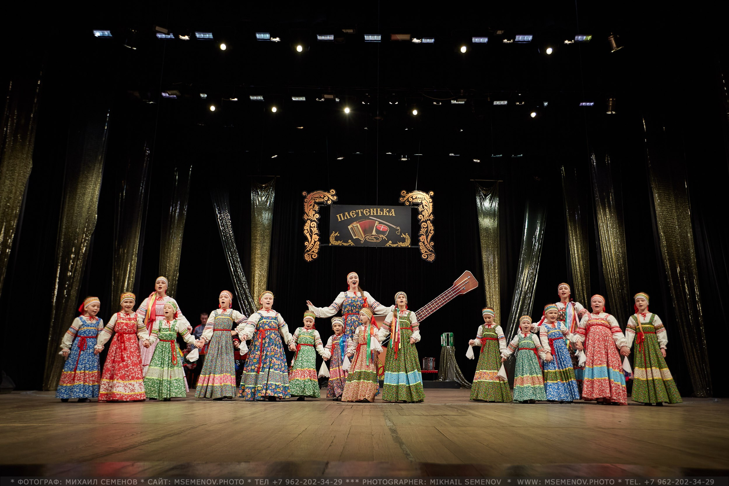 Анонс выпускного «ПЛЕТЕНЬКА». Фотограф, фотопроекты Михаила Семенова в Ярославле. Фотошкола