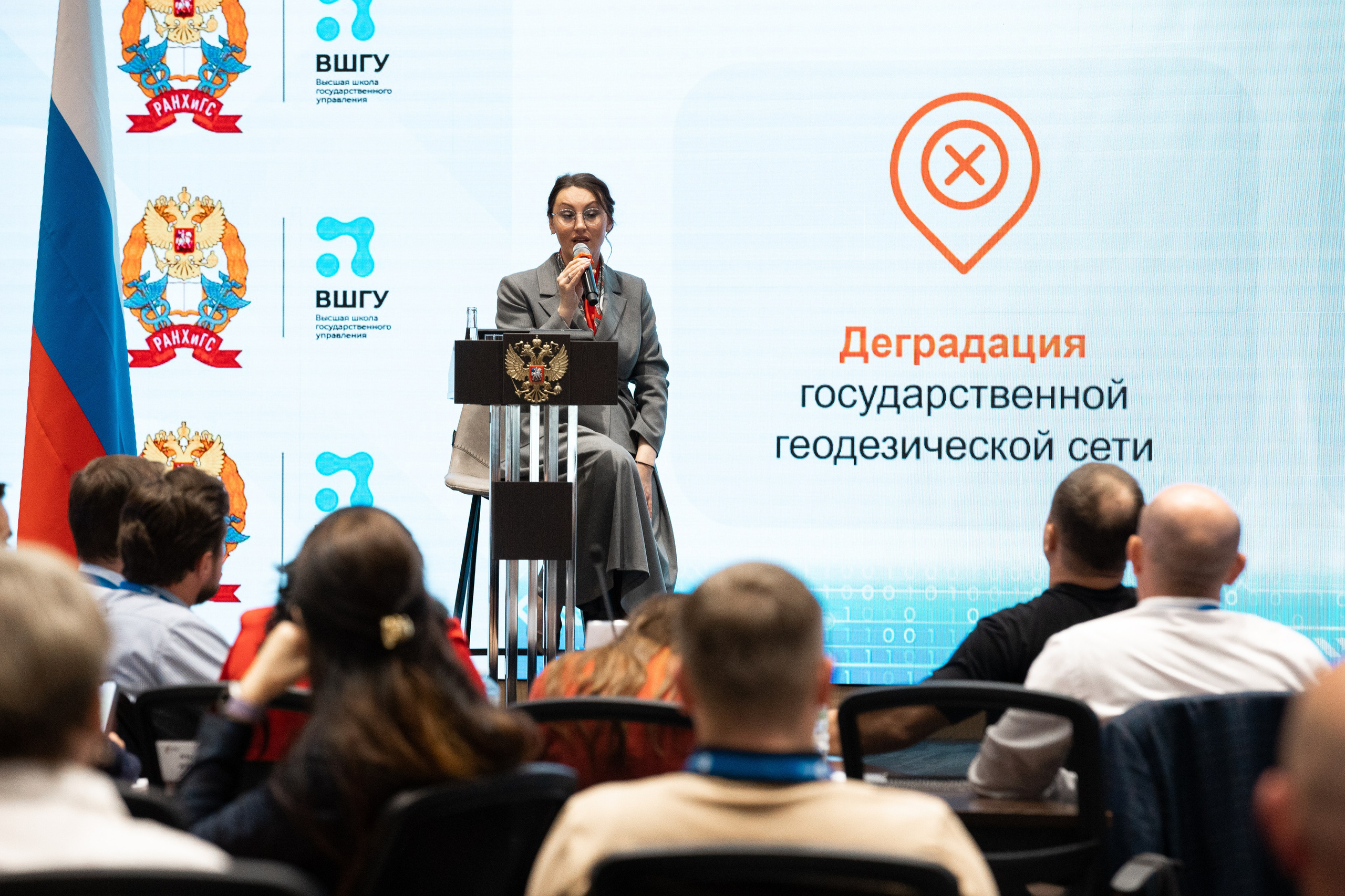 ВШГУ. Фотограф в Москве Даша Зуева