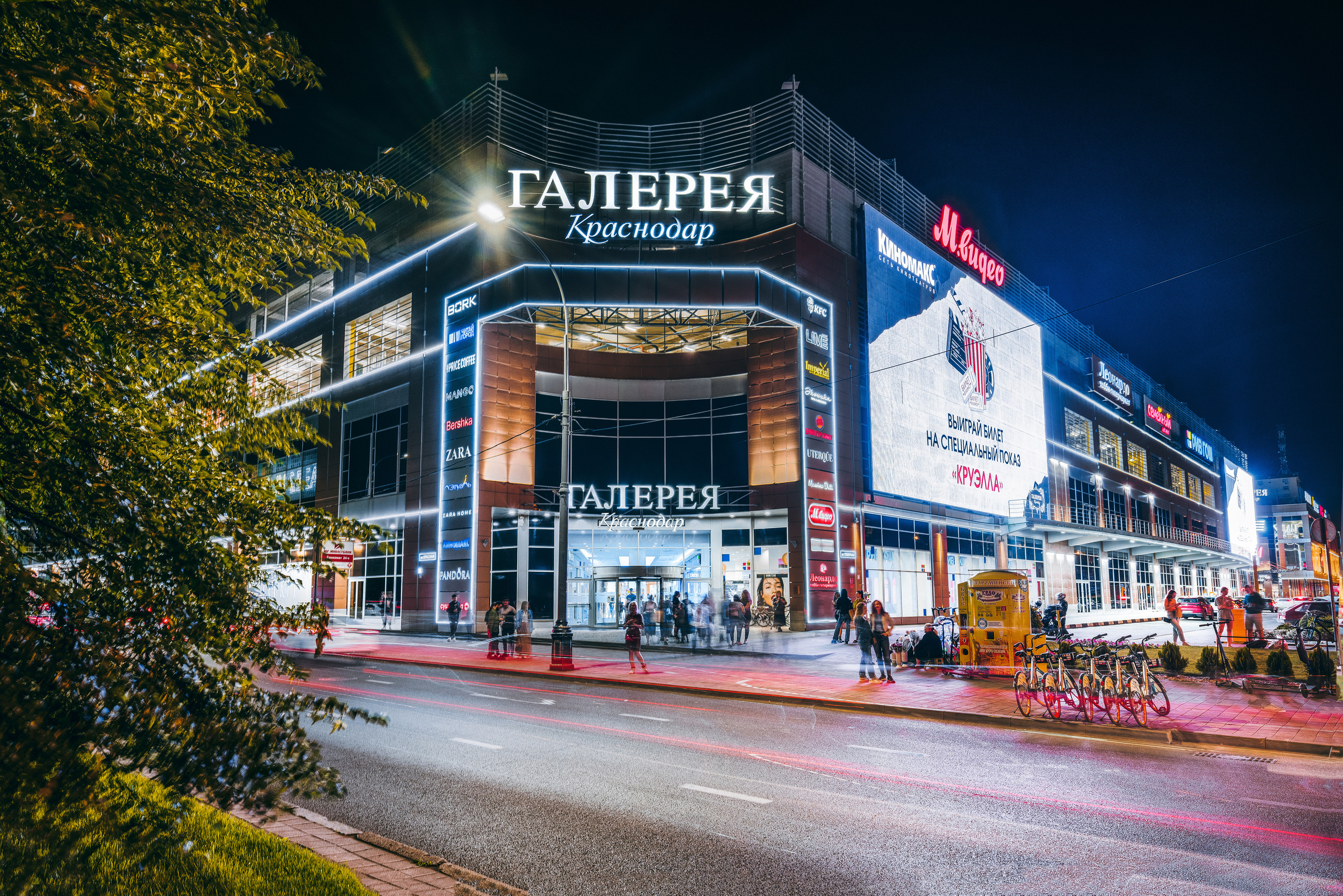 Галерея Краснодар. Создаю контент для бизнеса- Андрей Корниенко и упаковываю компании и экспертов в Краснодаре