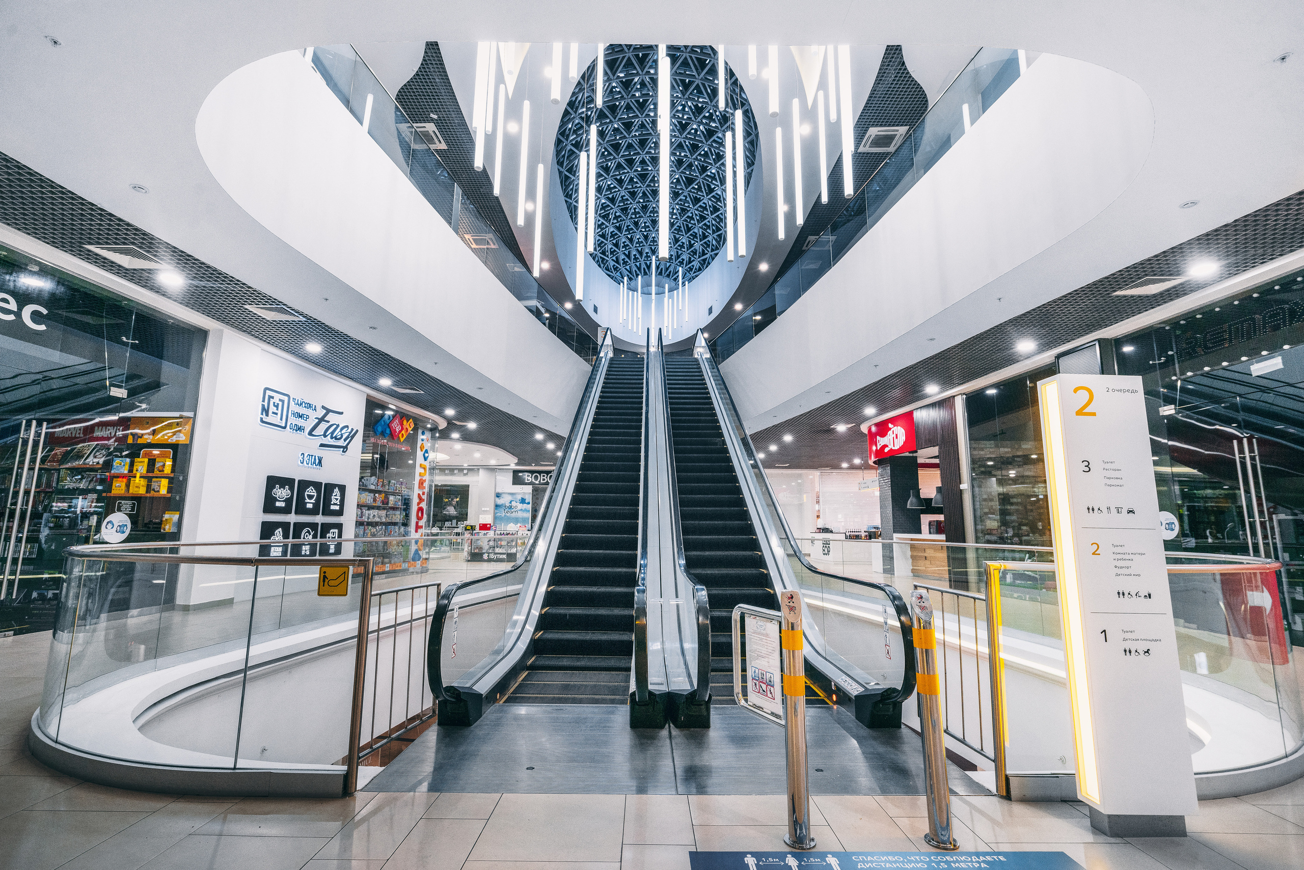 Галерея Краснодар. Создаю контент для бизнеса- Андрей Корниенко и упаковываю компании и экспертов в Краснодаре