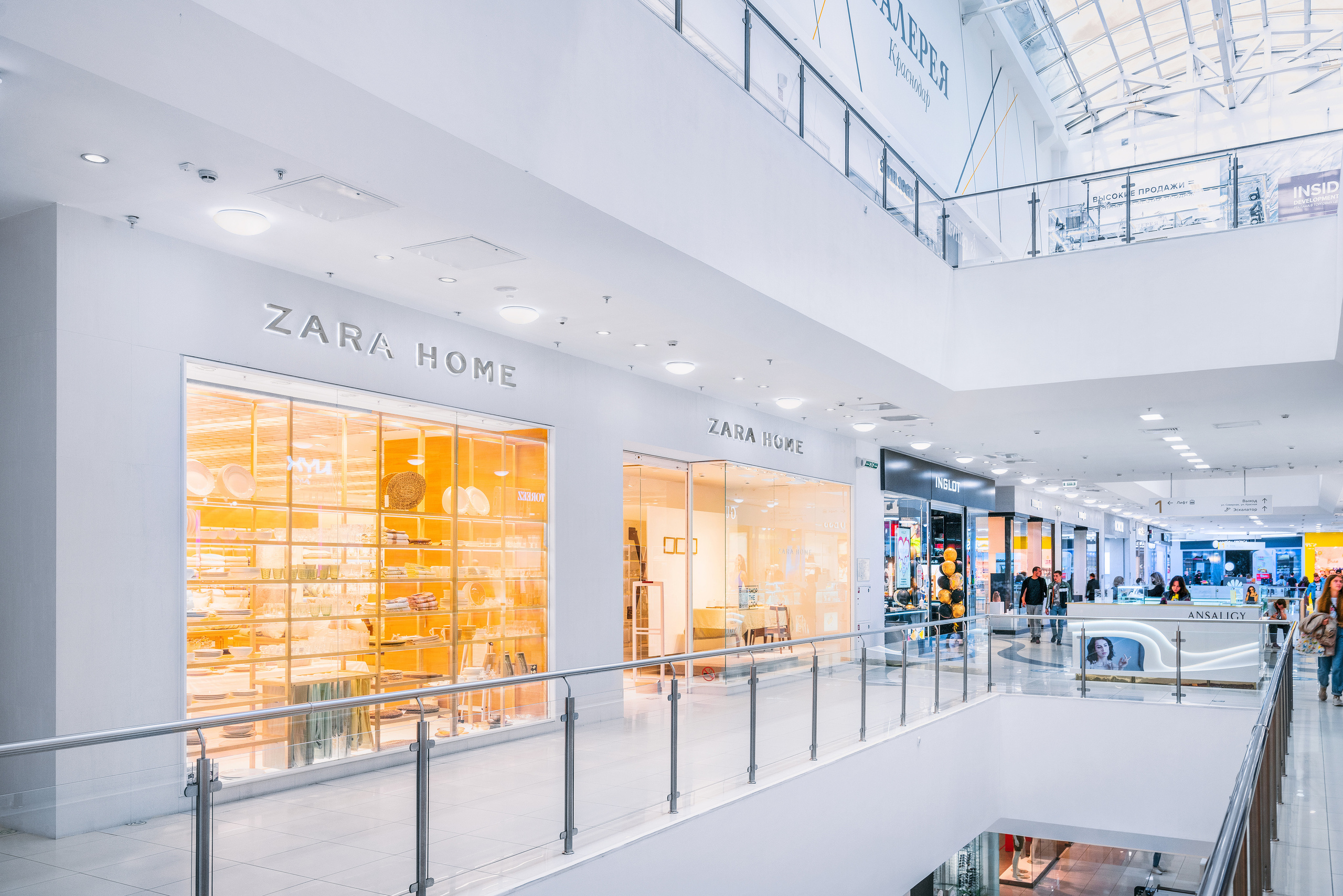 Галерея Краснодар. Создаю контент для бизнеса- Андрей Корниенко и упаковываю компании и экспертов в Краснодаре