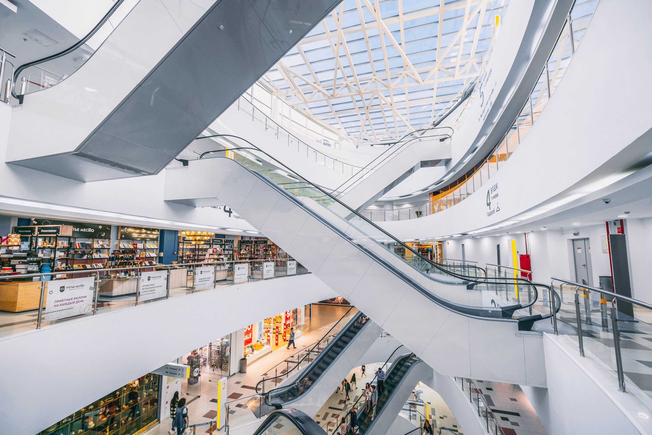 Галерея Краснодар. Создаю контент для бизнеса- Андрей Корниенко и упаковываю компании и экспертов в Краснодаре