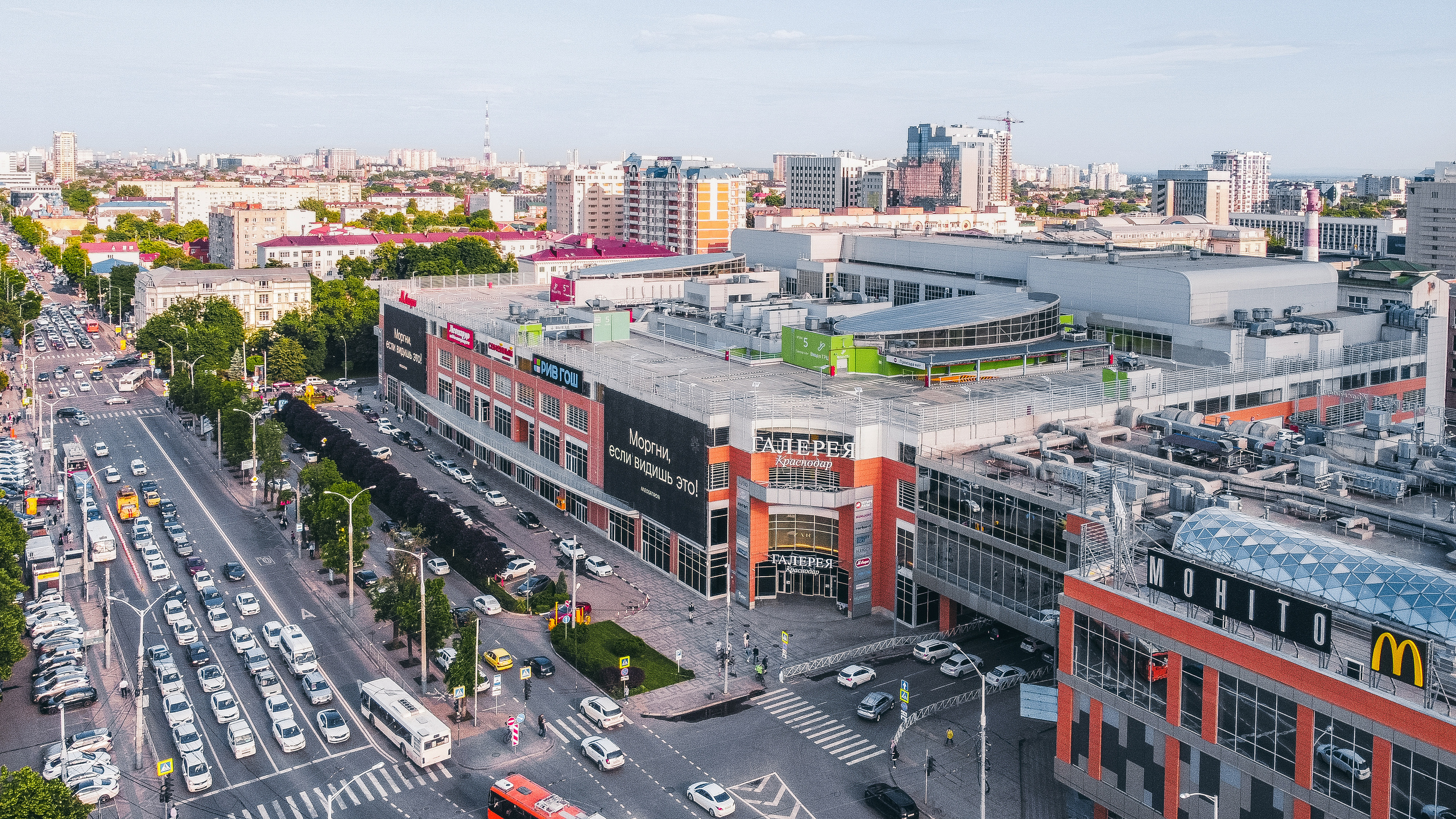 Галерея Краснодар. Создаю контент для бизнеса- Андрей Корниенко и упаковываю компании и экспертов в Краснодаре