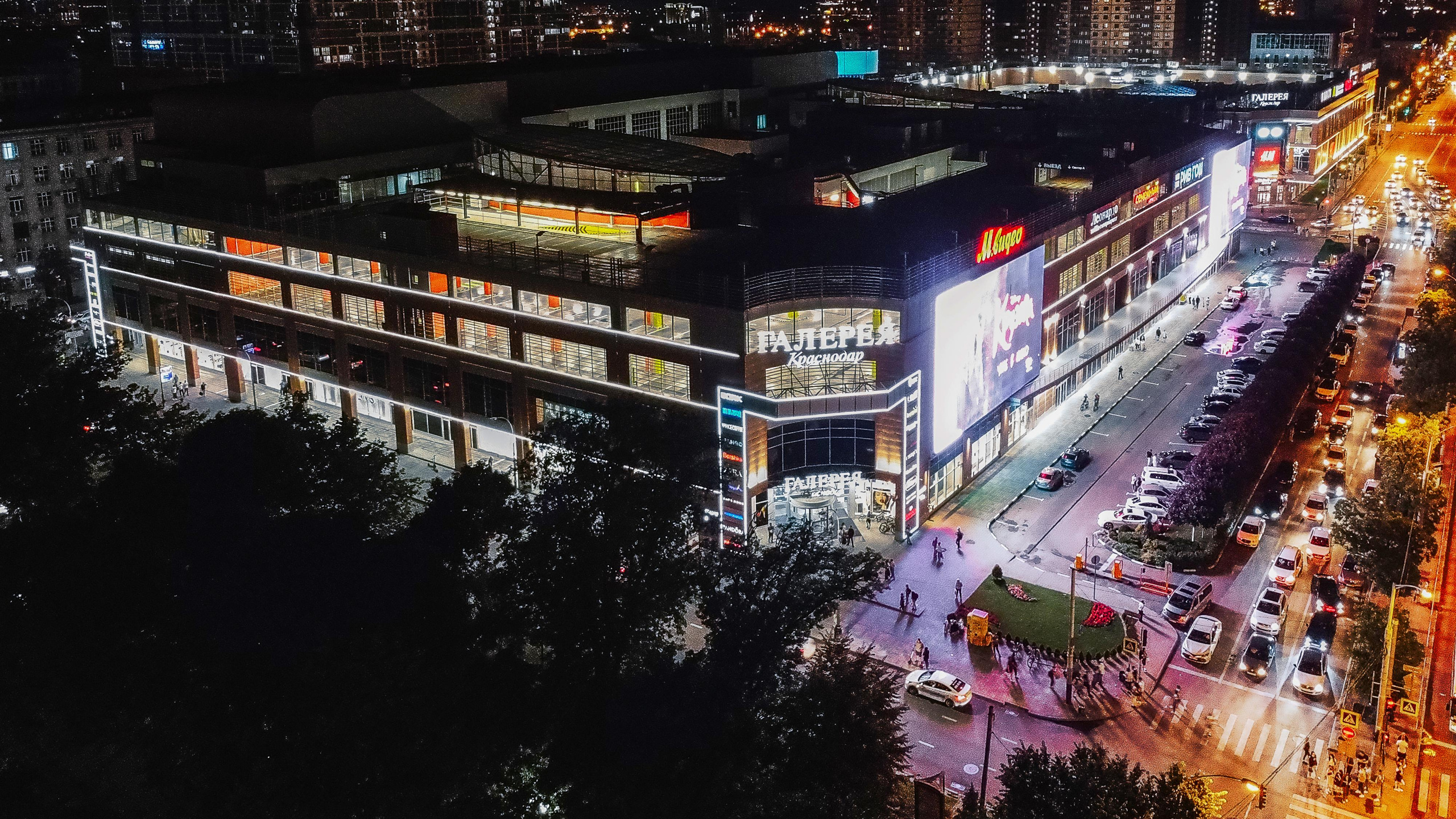 Галерея Краснодар. Создаю контент для бизнеса- Андрей Корниенко и упаковываю компании и экспертов в Краснодаре