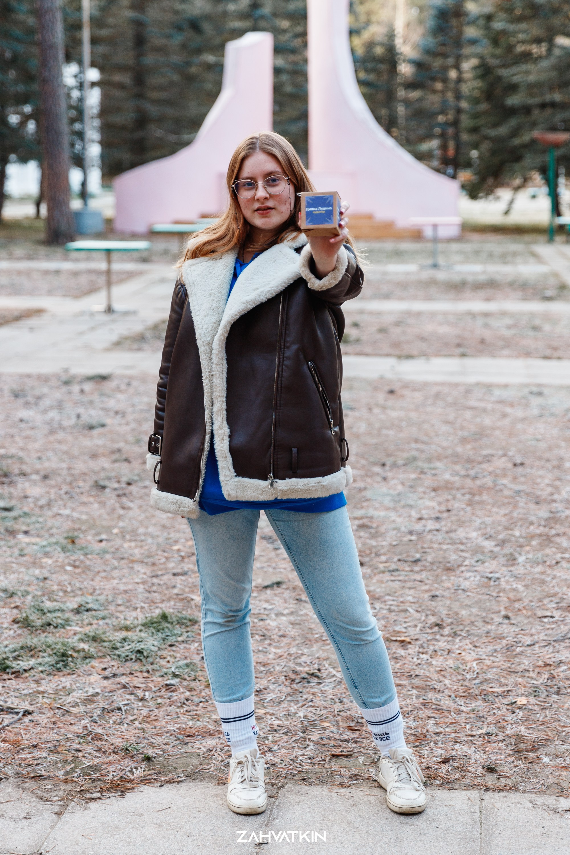 Съезд «Вся наша жизнь» 2023. Фотограф Захваткин Роман