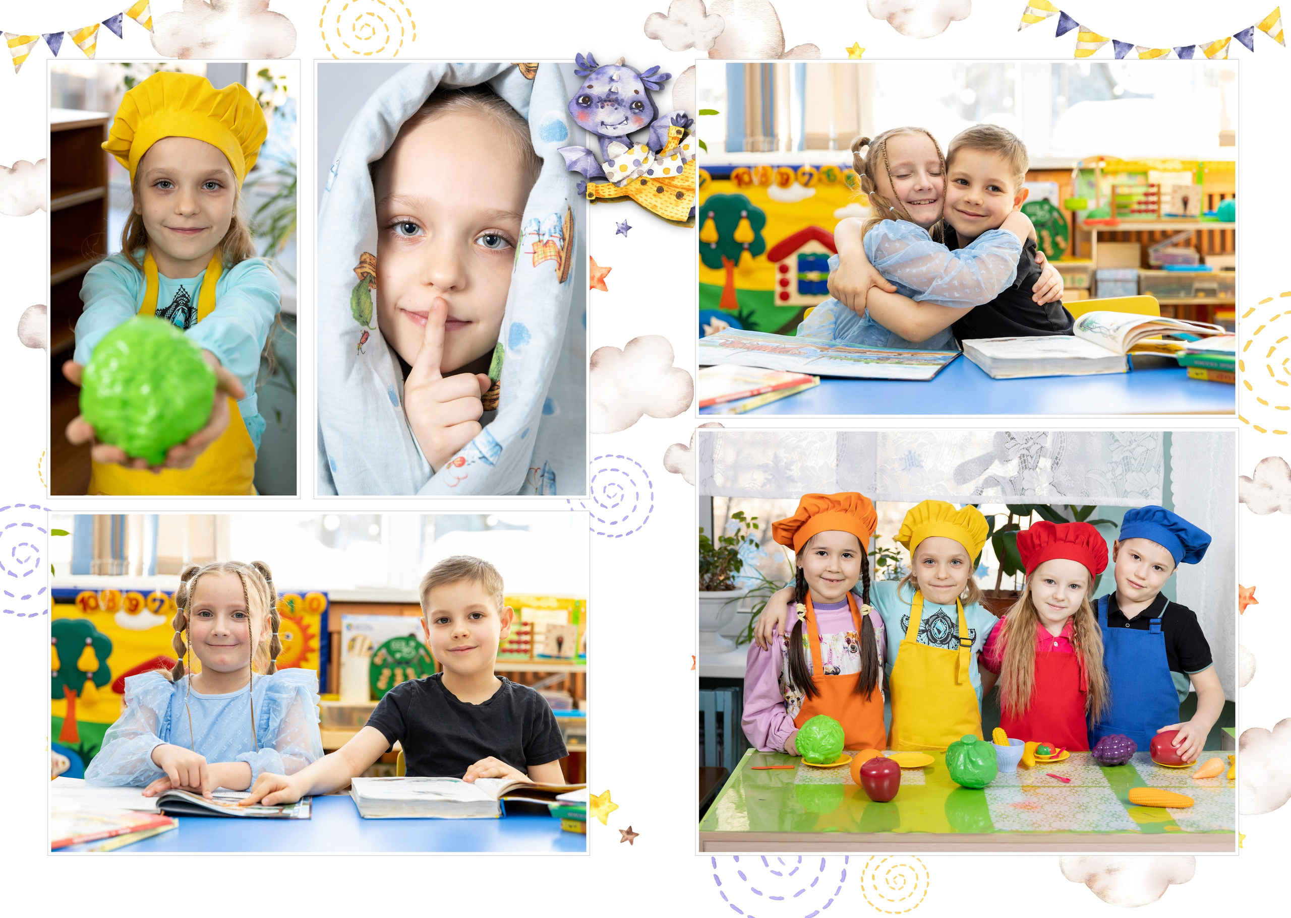 Выпускной альбом детский сад