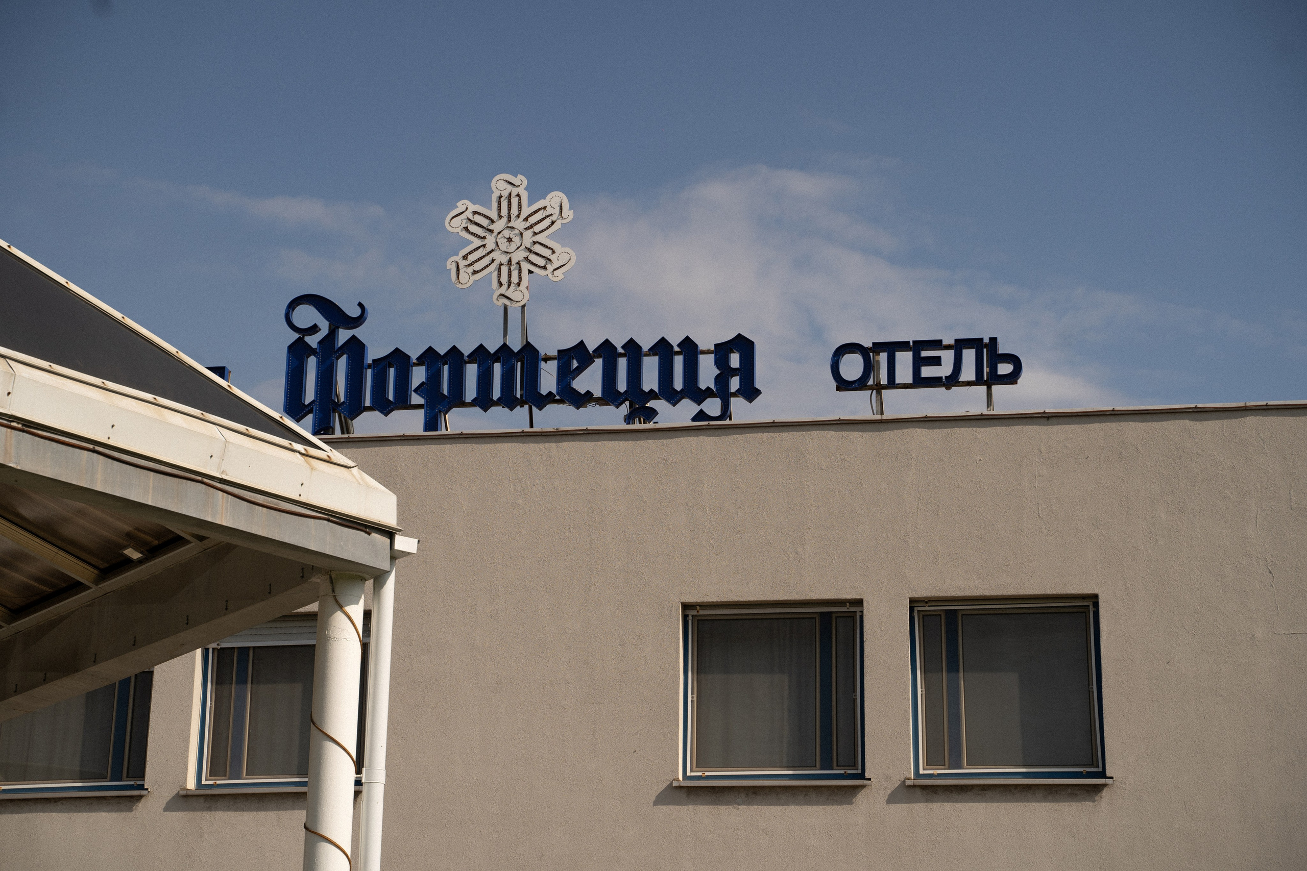 Свадьба. Выпускной школьный альбом в Орске и Москве — Фотограф Наталья Лаптова