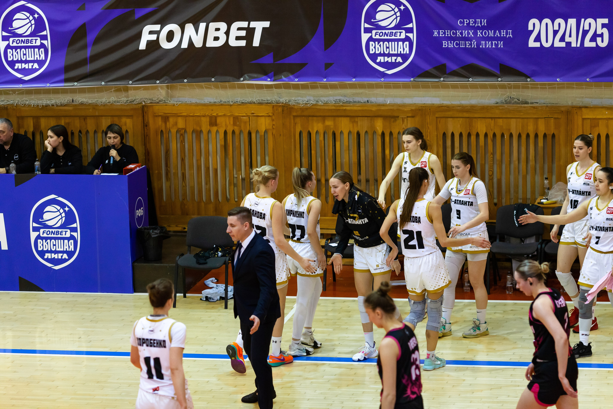 ЧГУ-Атланта — Ростов-ЮФУ / 1 игра. Фотография