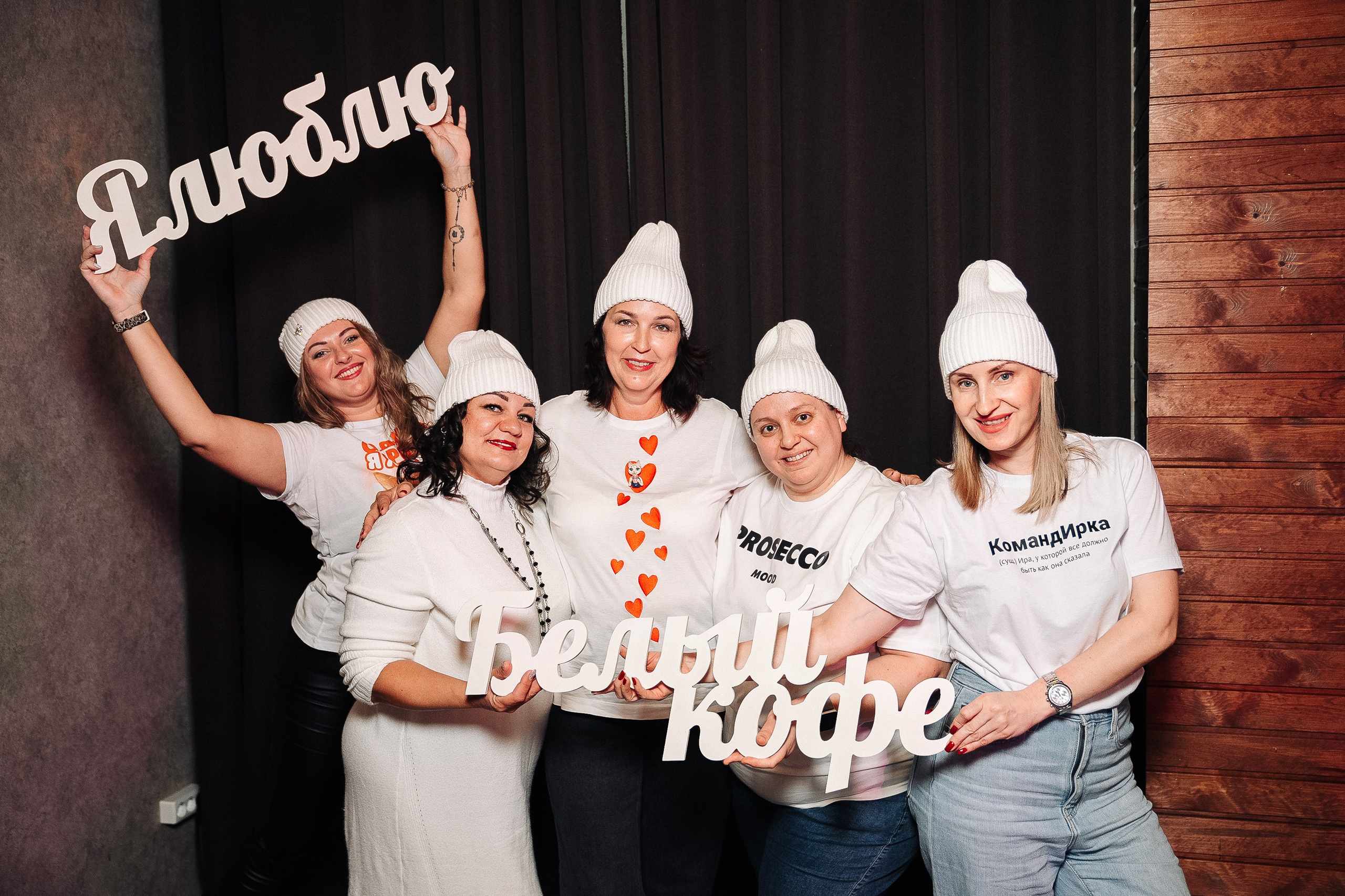 Белый кофе. Фотограф в Хабаровске Швендых Рудольф