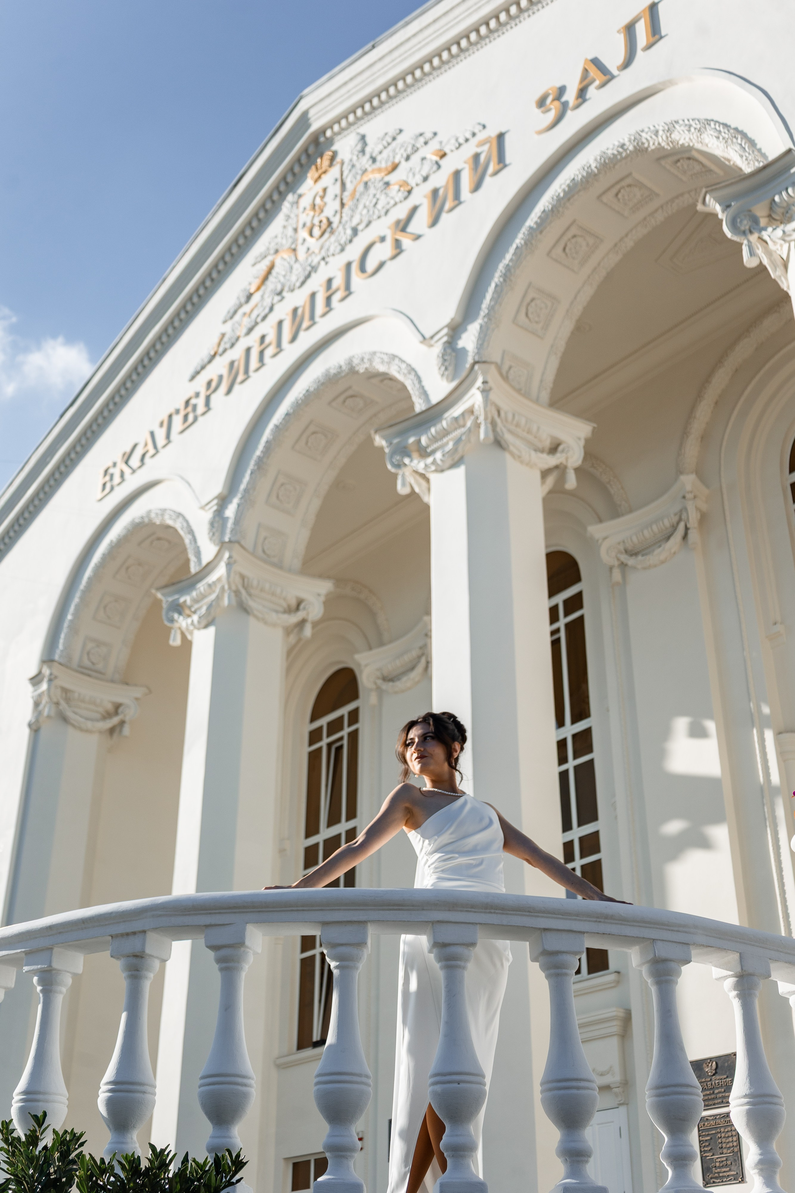 Дмитрий & Лаура