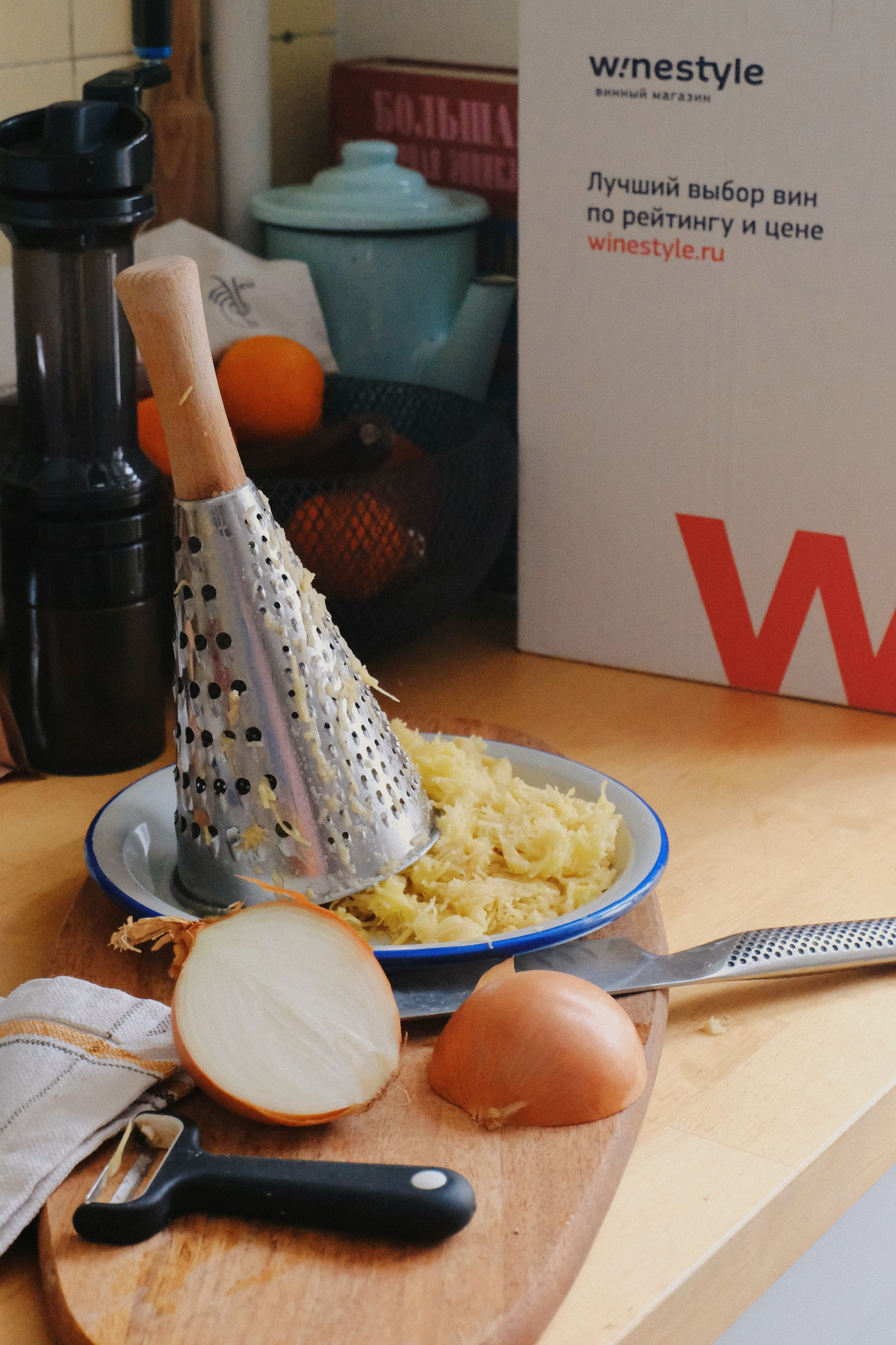 «ланчбокс для миллениала» кристины черняховской. Татьян гертье