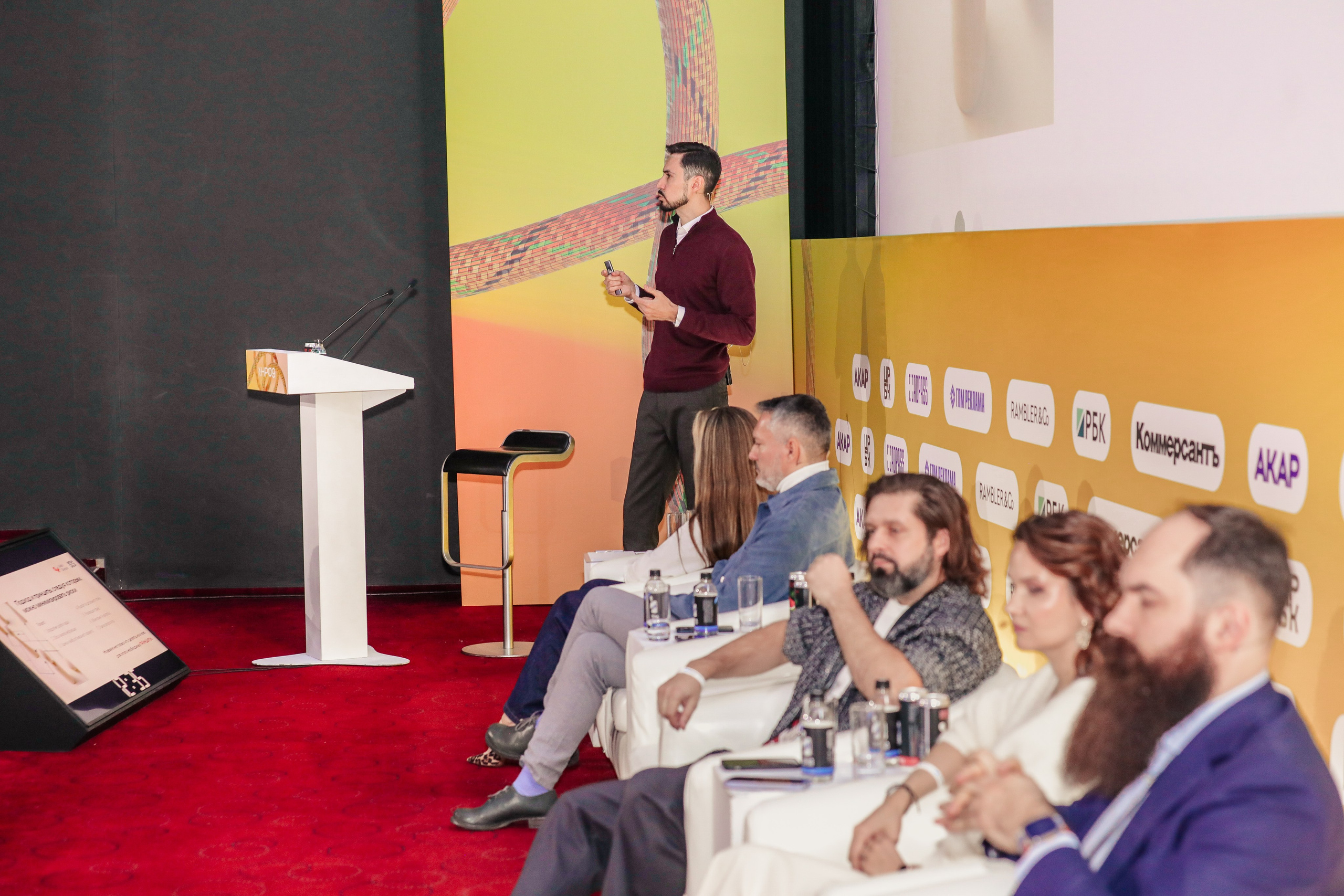 Назад в будущее. Готовы ли вы к хорошим временам?. Фотографии Media Direction Group